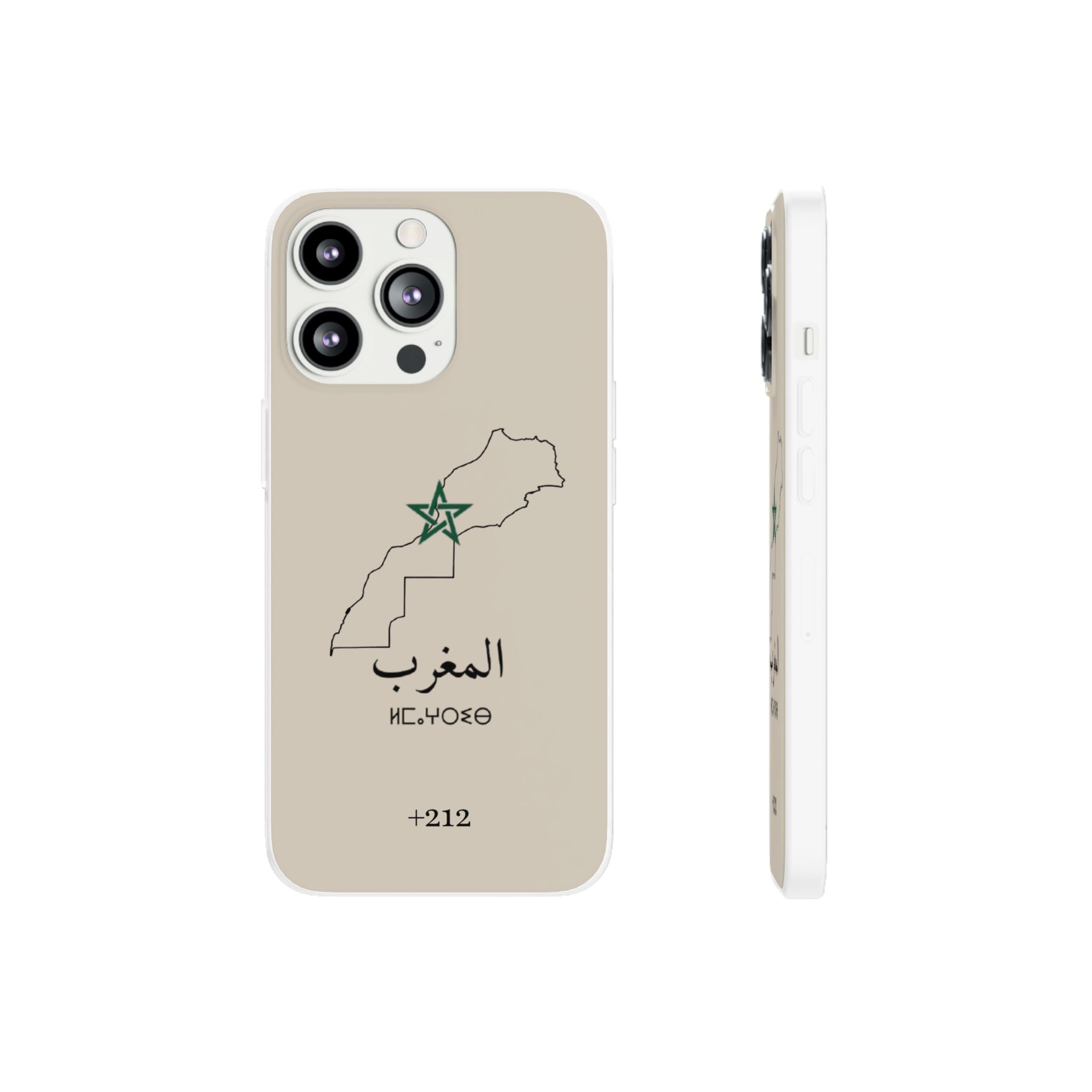 Morocco (+212) Sand Beige - Flexi Case