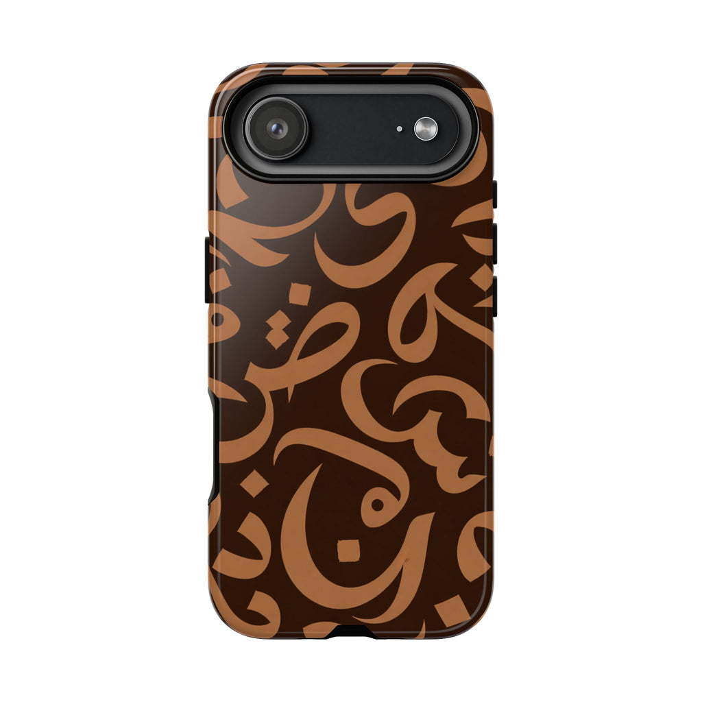 Simple Calligraphy Brown - Tough Case