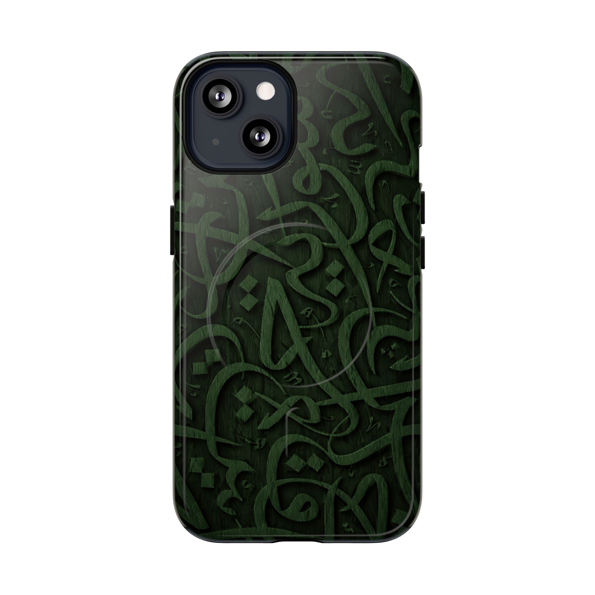 Wooden Calligraphy Dark Green - Magnetic Case