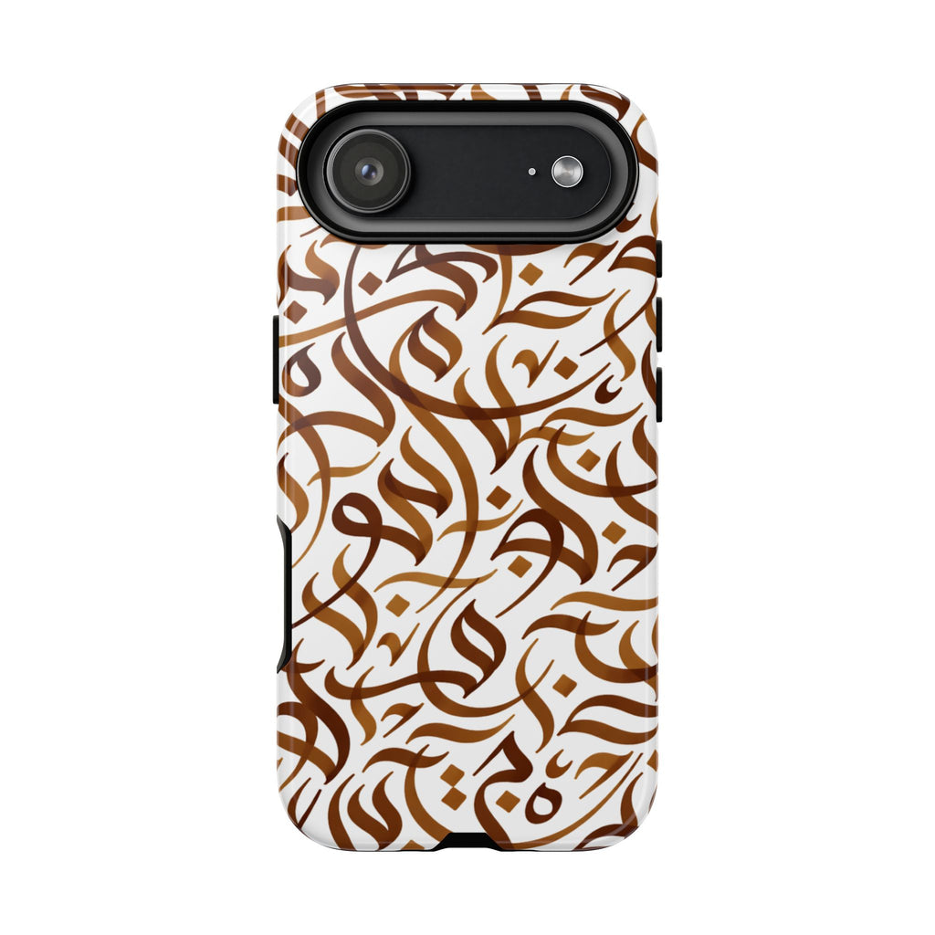Flowing Calligraphy Brown - Tough Case