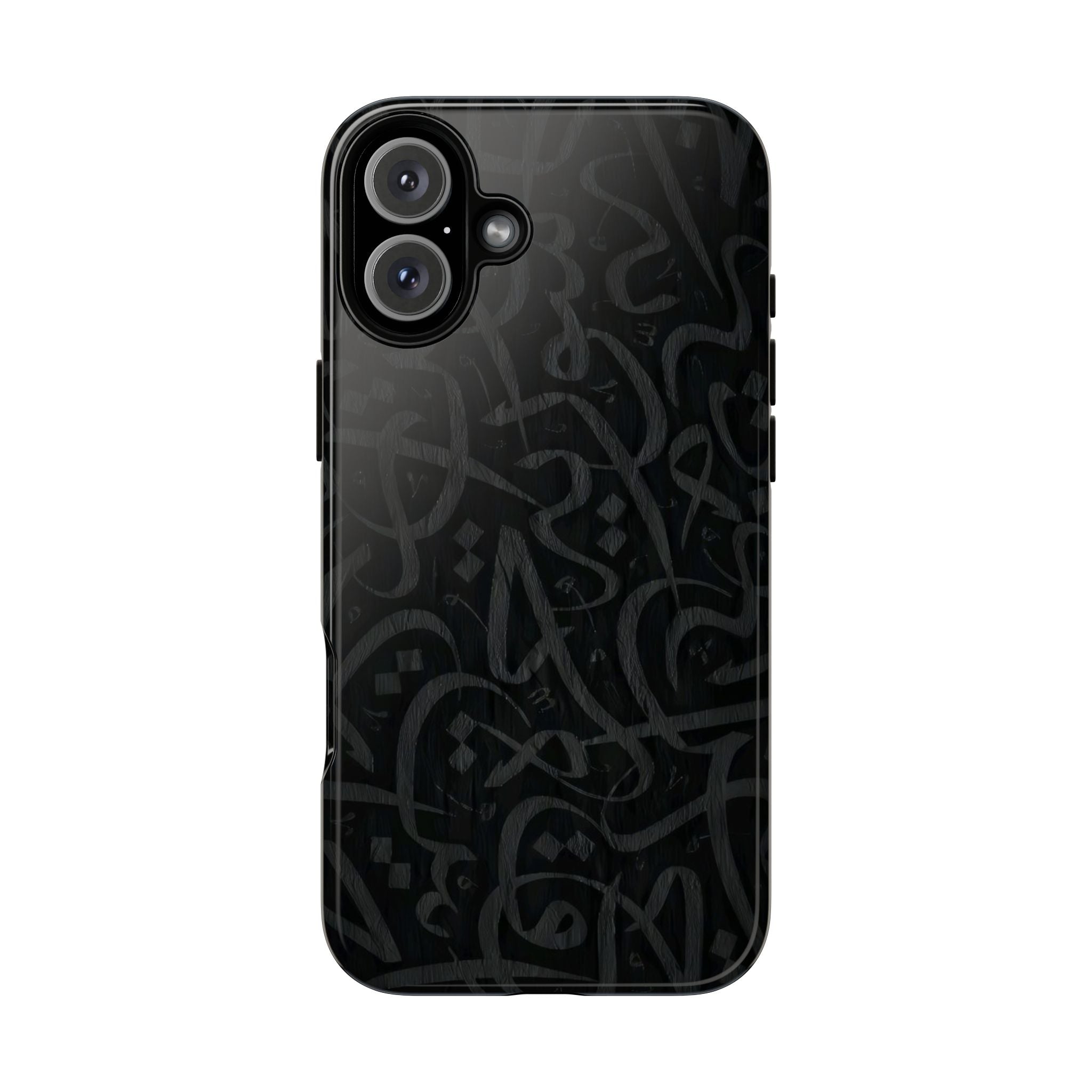 Arabic Calligraphy Black - Tough Case