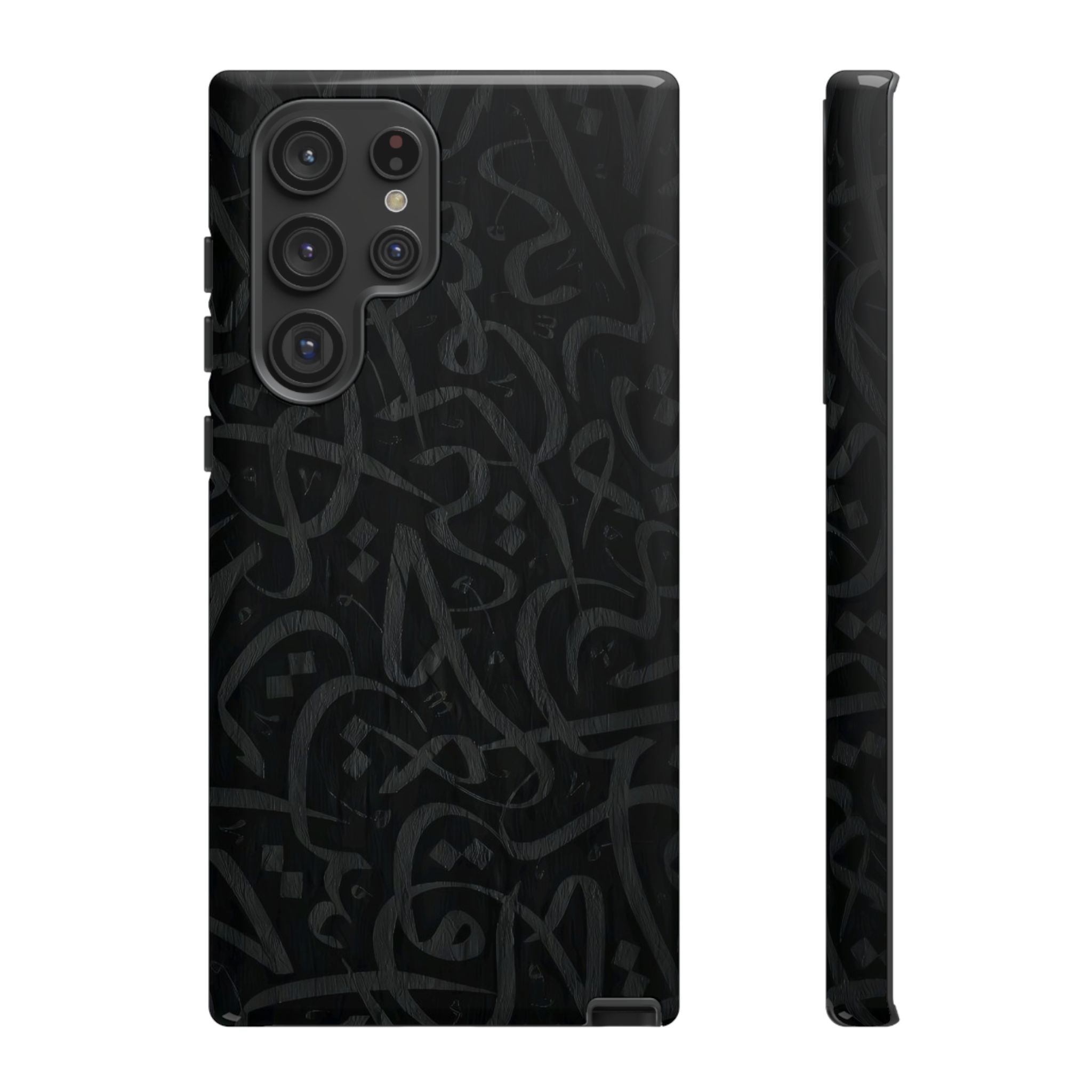 Arabic Calligraphy Black - Tough Case