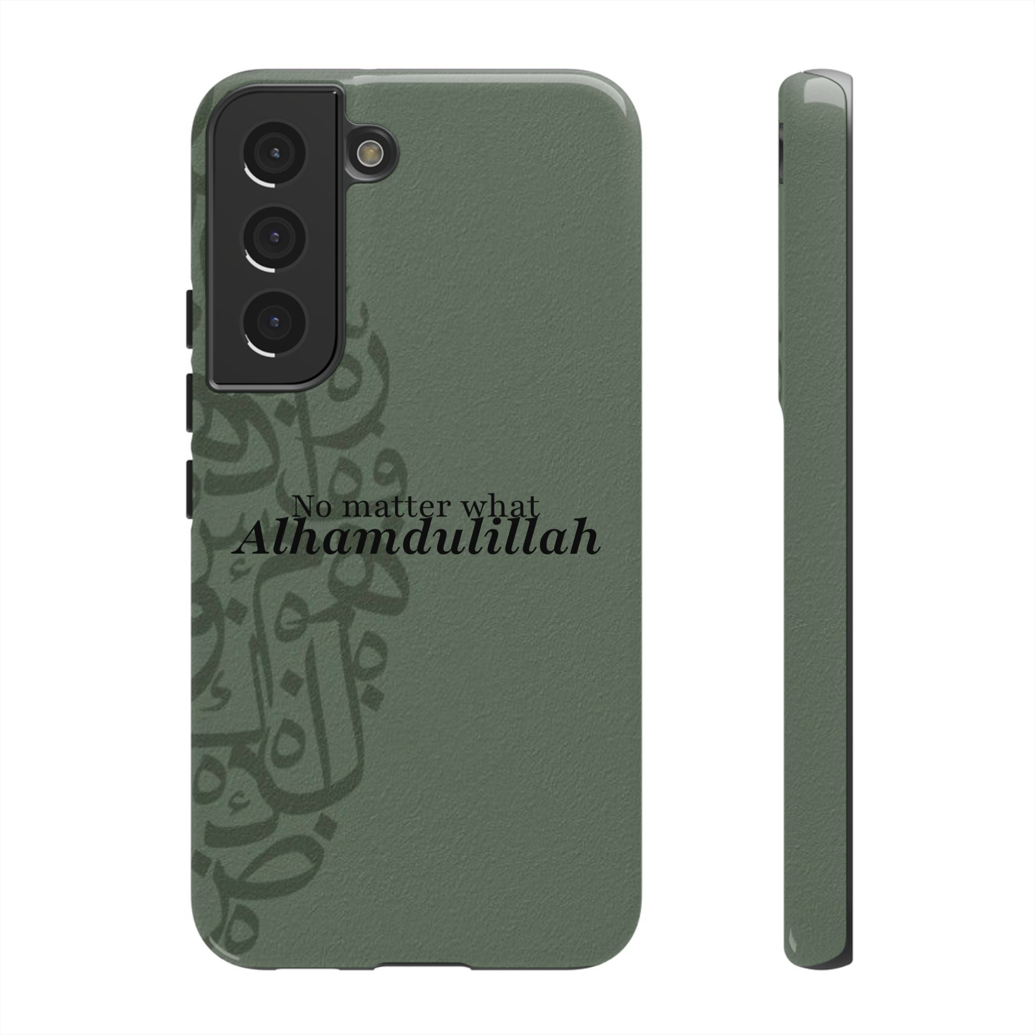 ''Alhamdulillah'' Olive Green - Tough Case