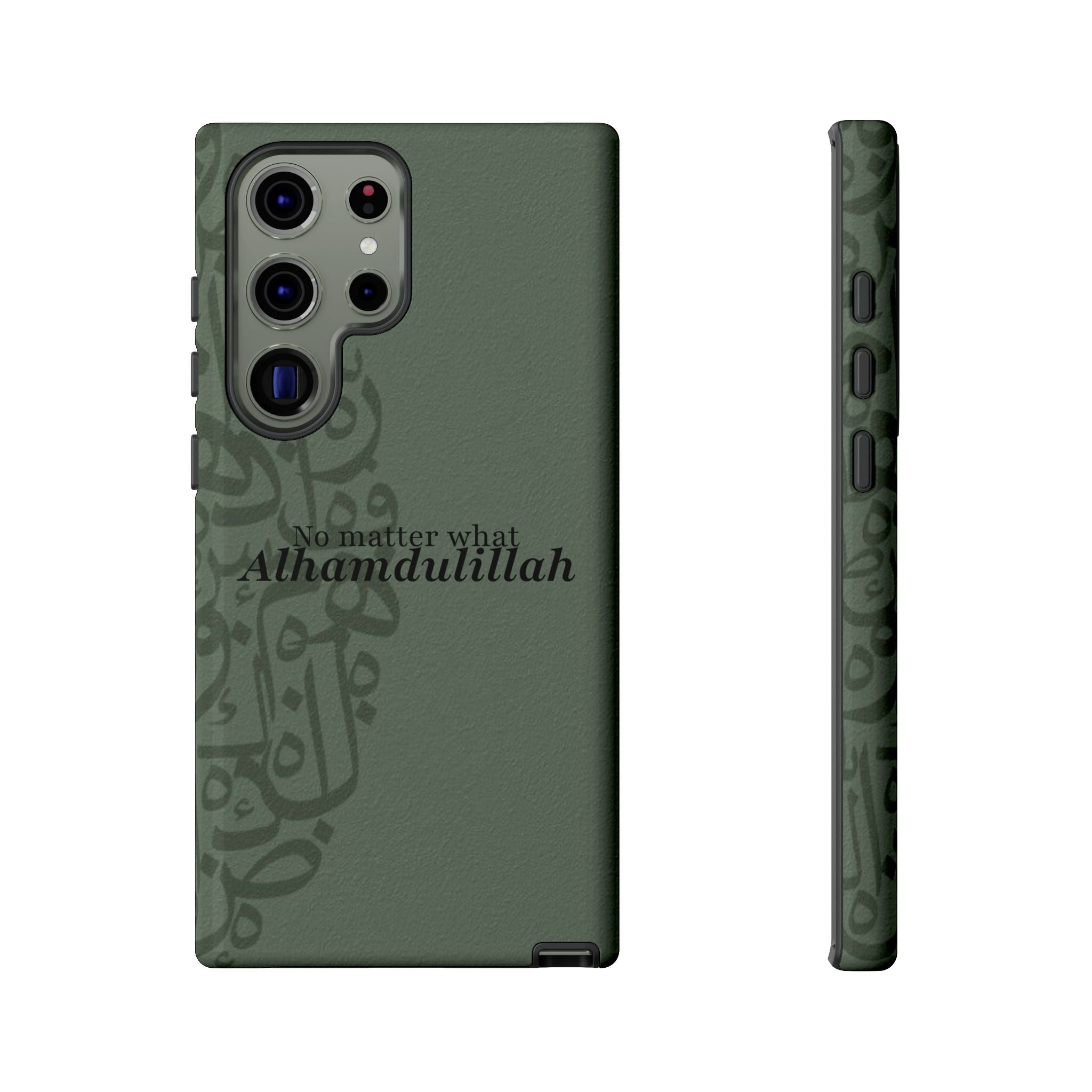 ''Alhamdulillah'' Olive Green - Tough Case