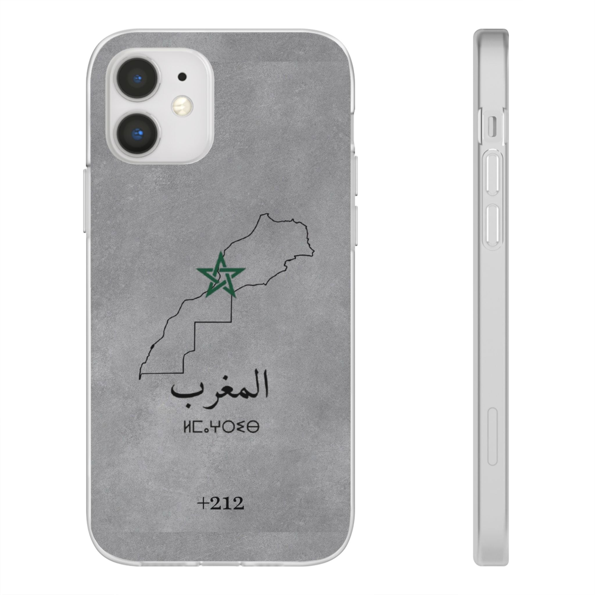 Morocco (+212) Grey - Flexi Case