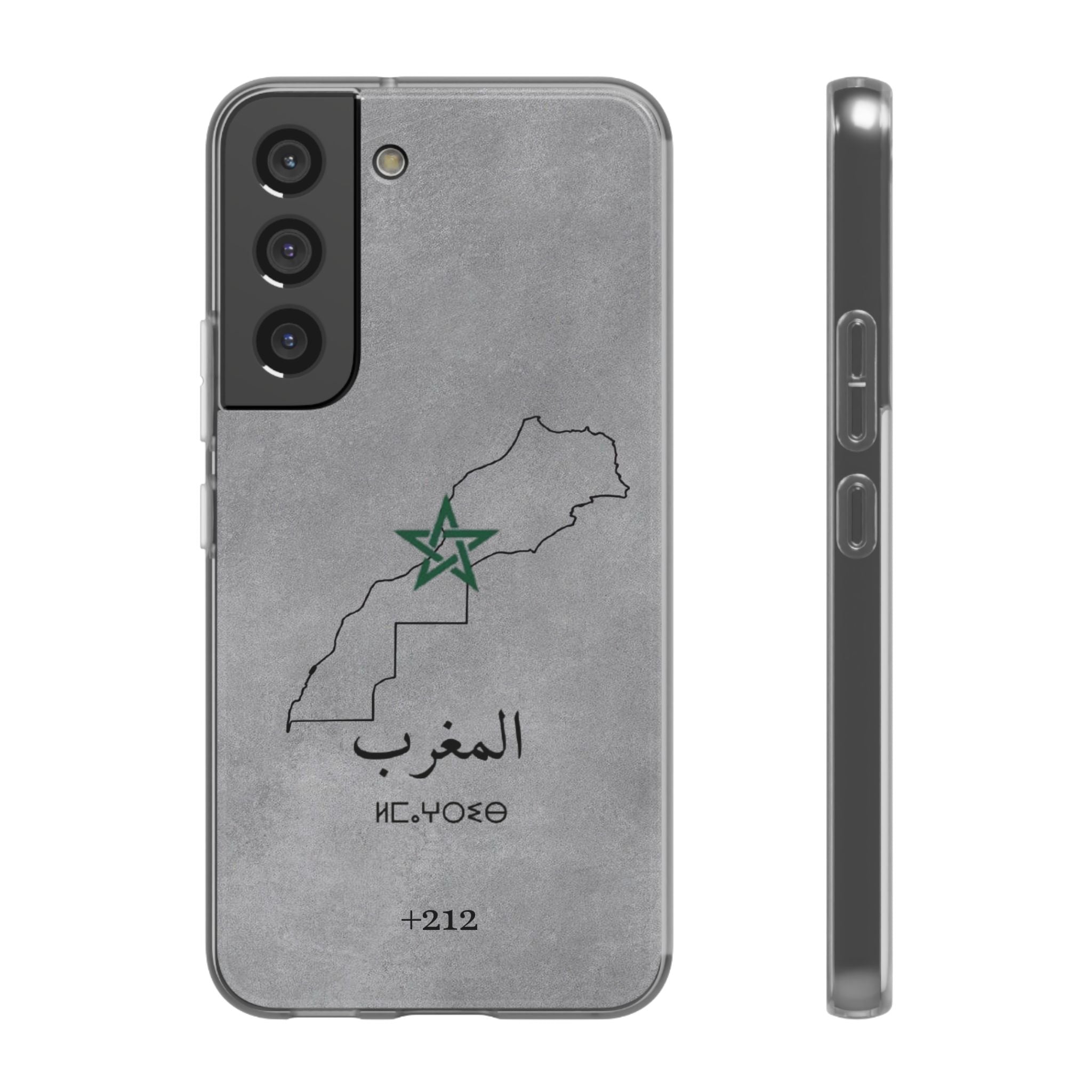 Morocco (+212) Grey - Flexi Case