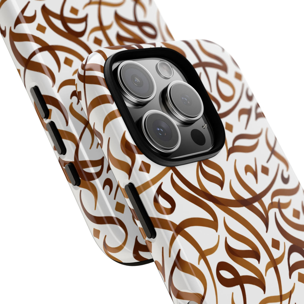 Flowing Calligraphy Brown - Tough Case