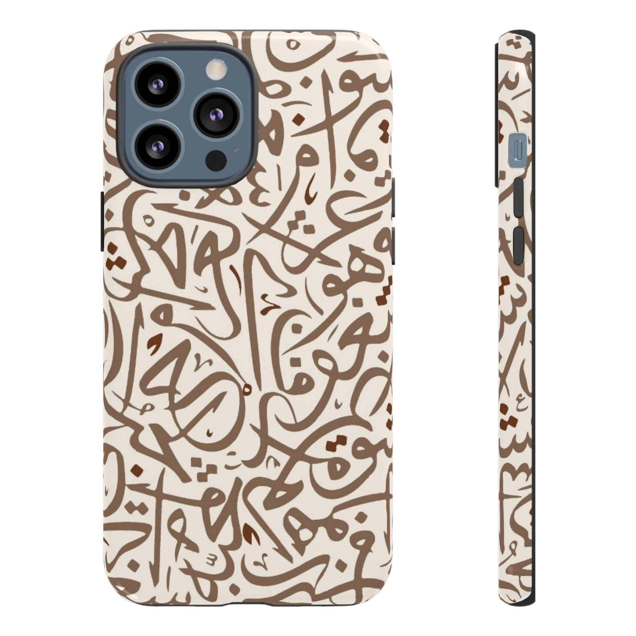 Arabic Calligraphy Brown Mosaic - Tough Case