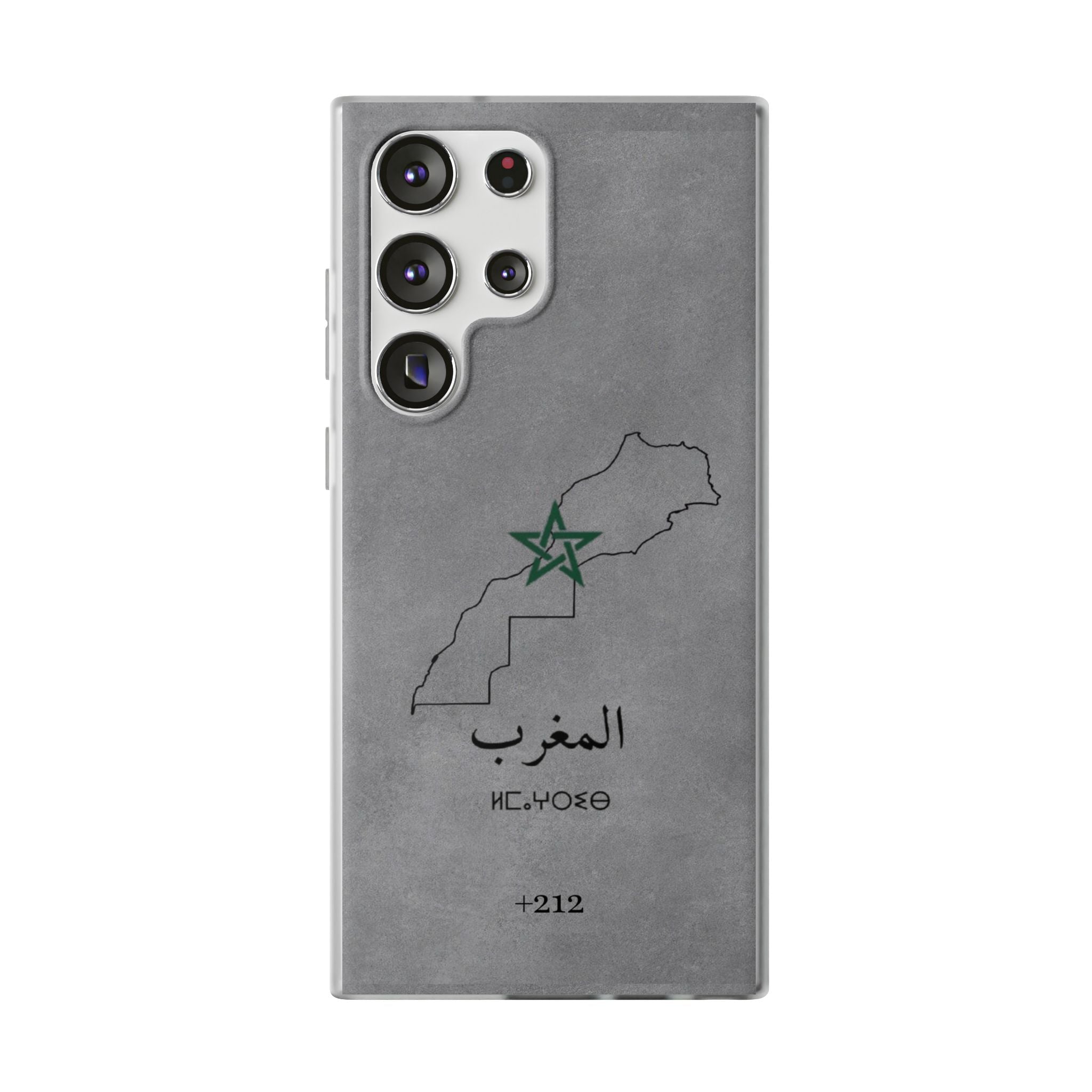 Morocco (+212) Grey - Flexi Case