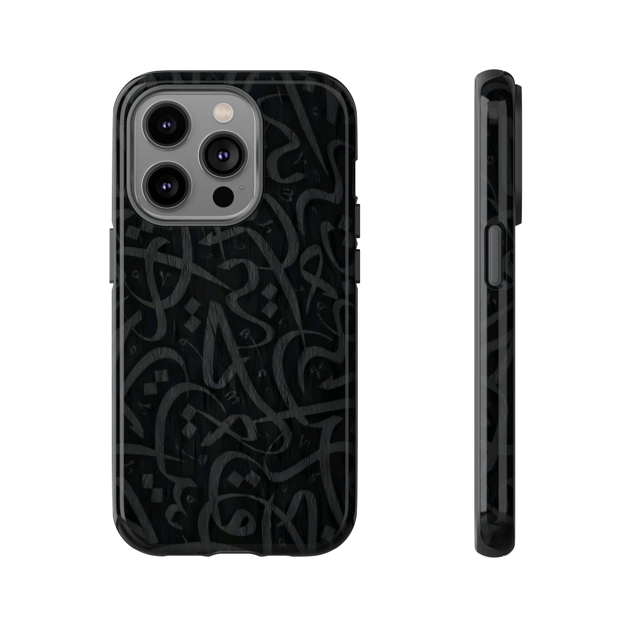 Arabic Calligraphy Black - Tough Case