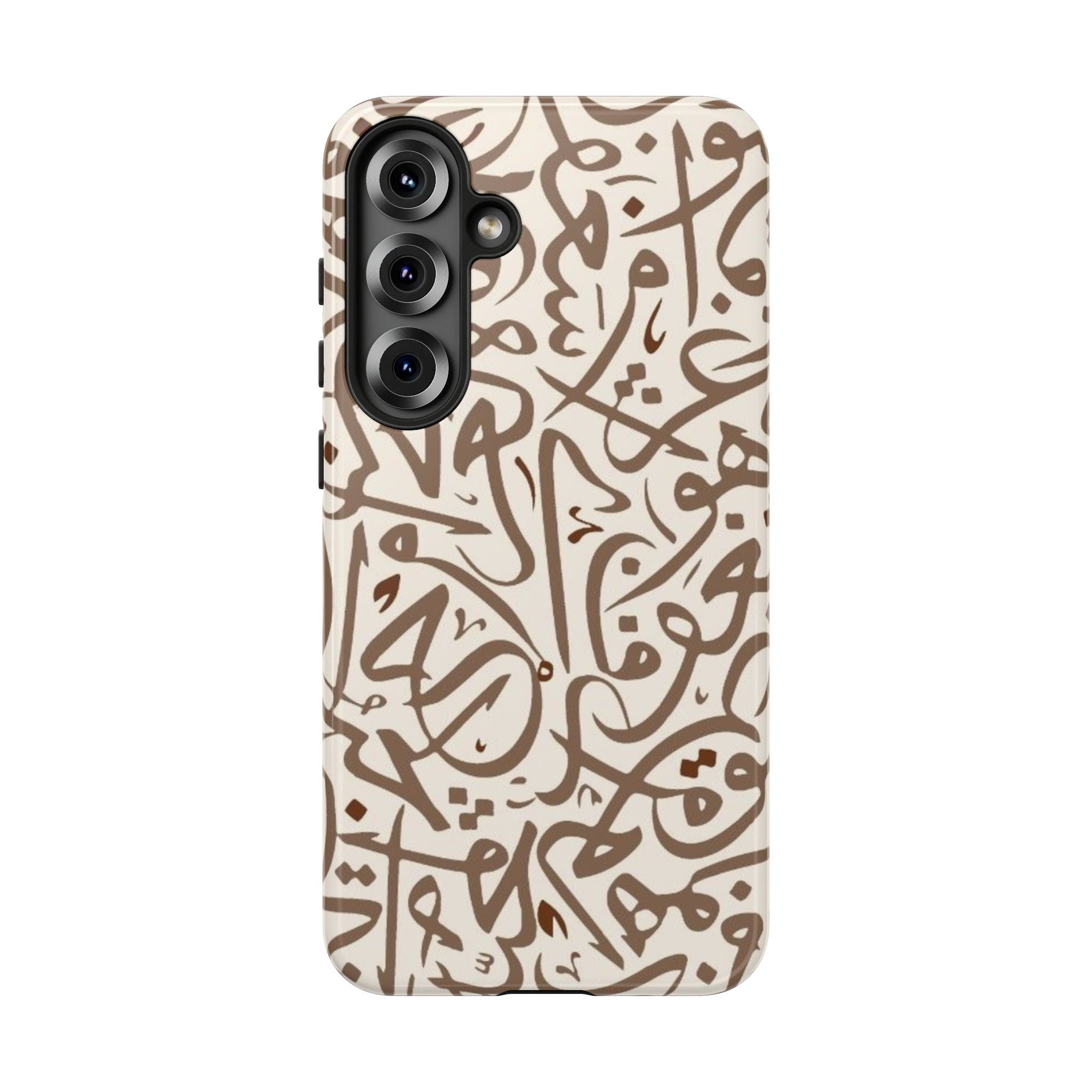Arabic Calligraphy Brown Mosaic - Tough Case
