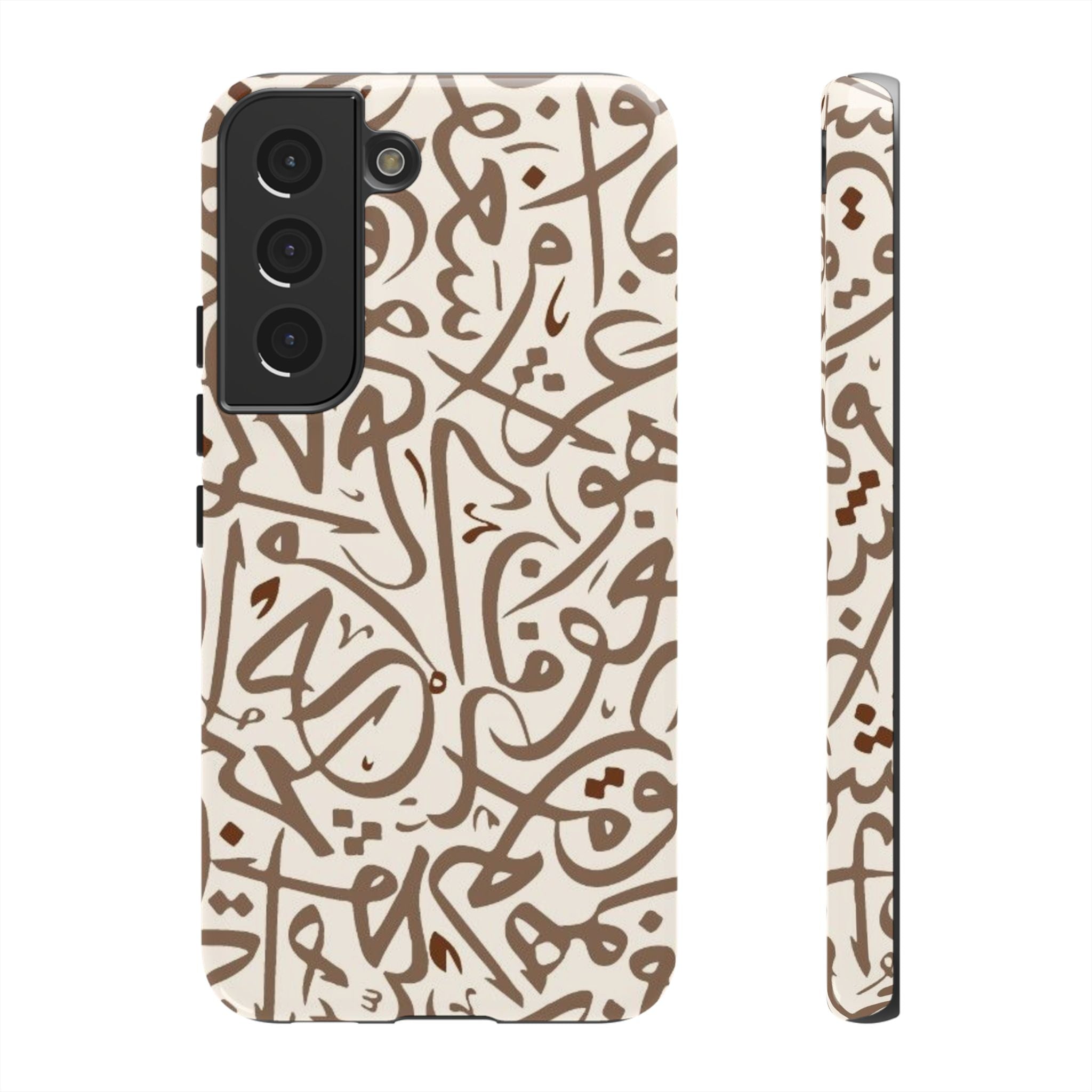 Arabic Calligraphy Brown Mosaic - Tough Case