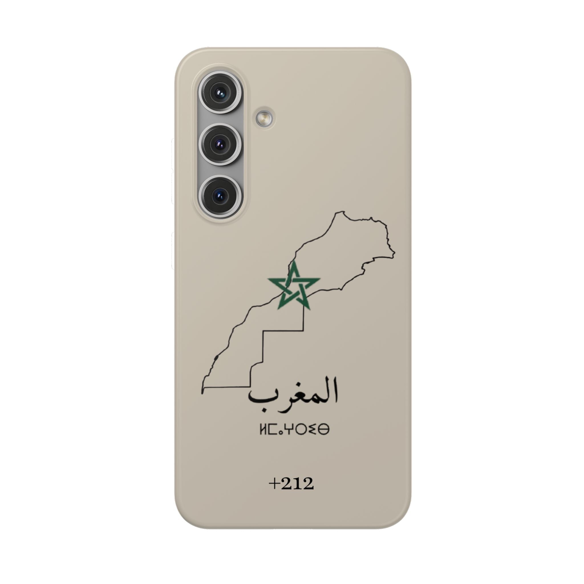 Morocco (+212) Sand Beige - Flexi Case