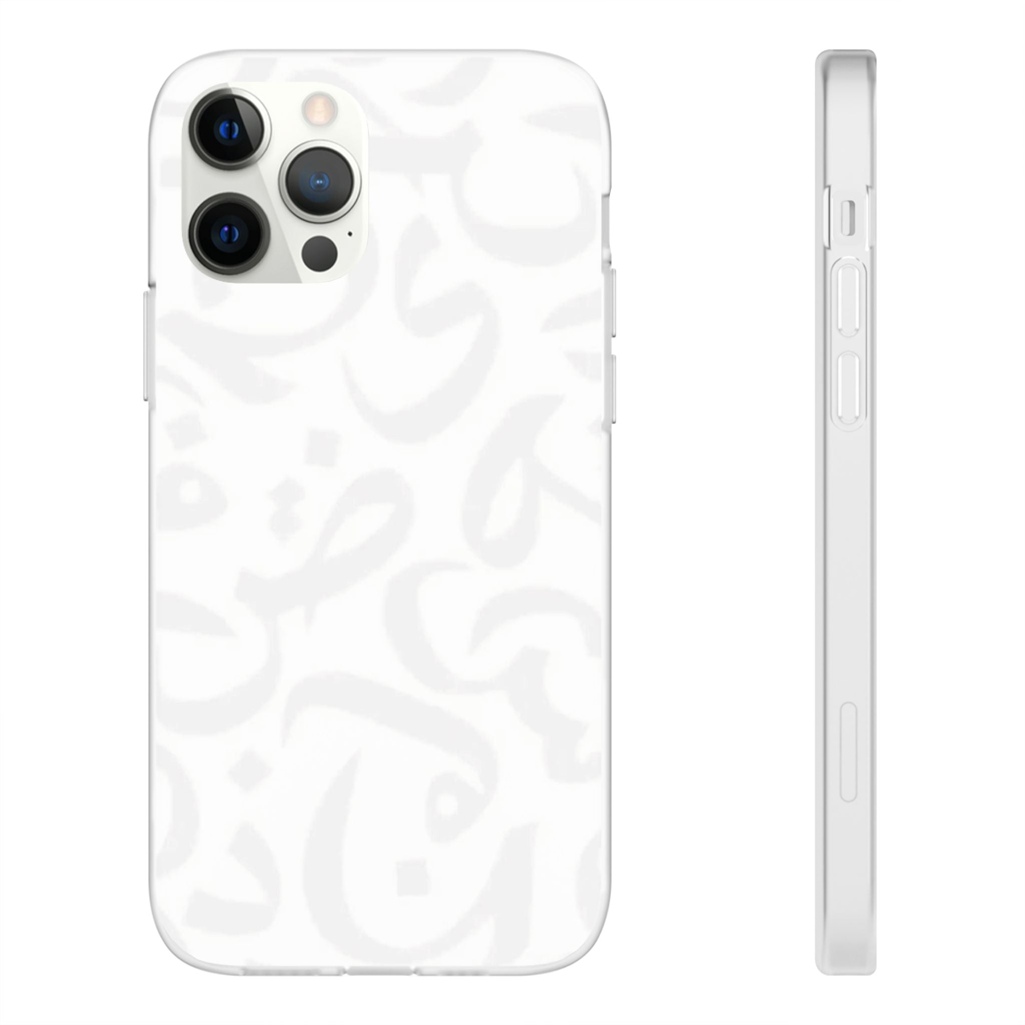 Arabic Calligraphy White Flexi Case