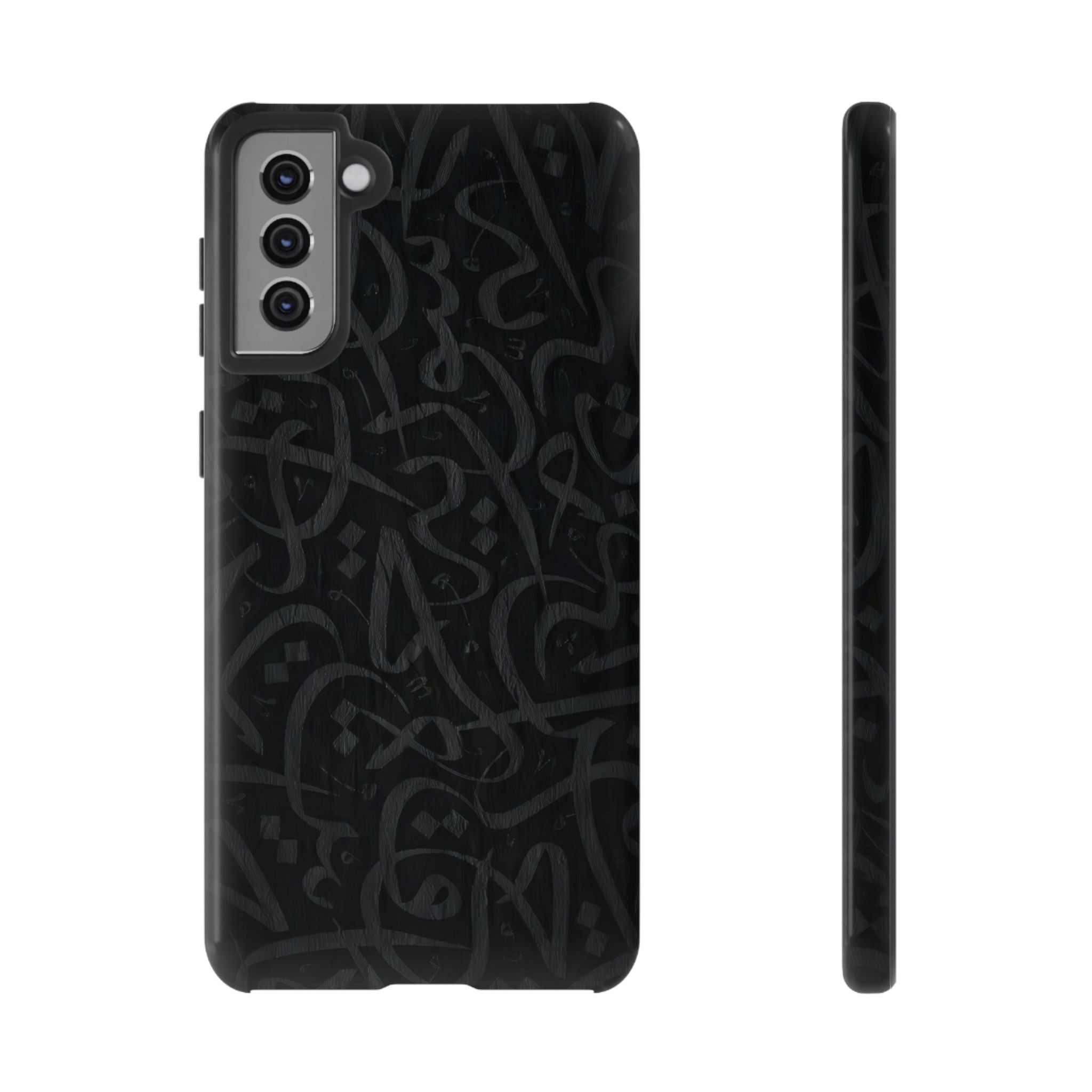 Arabic Calligraphy Black - Tough Case
