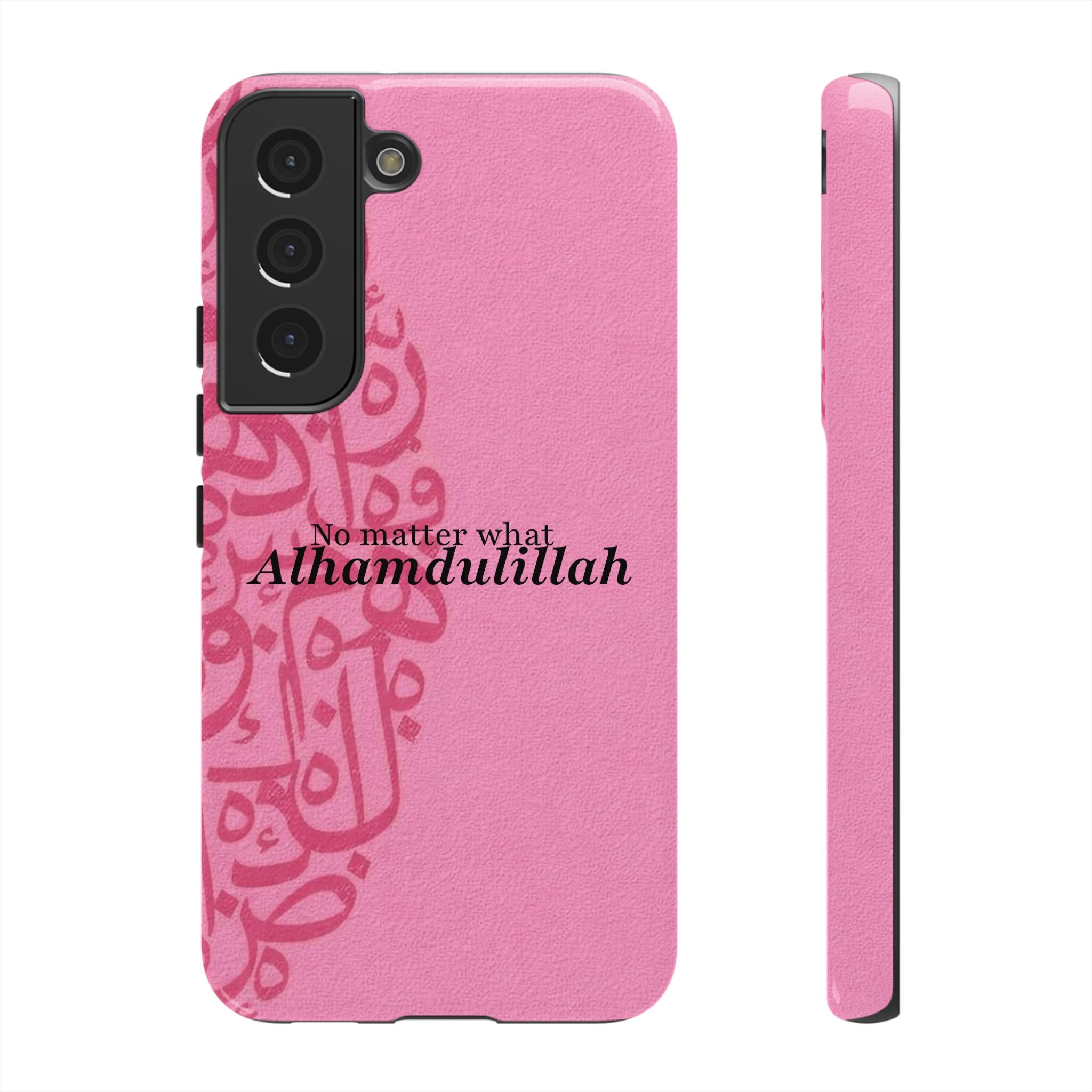 ''Alhamdulillah'' Pink - Tough Case