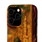 Vintage Medina Landscape - Art Case