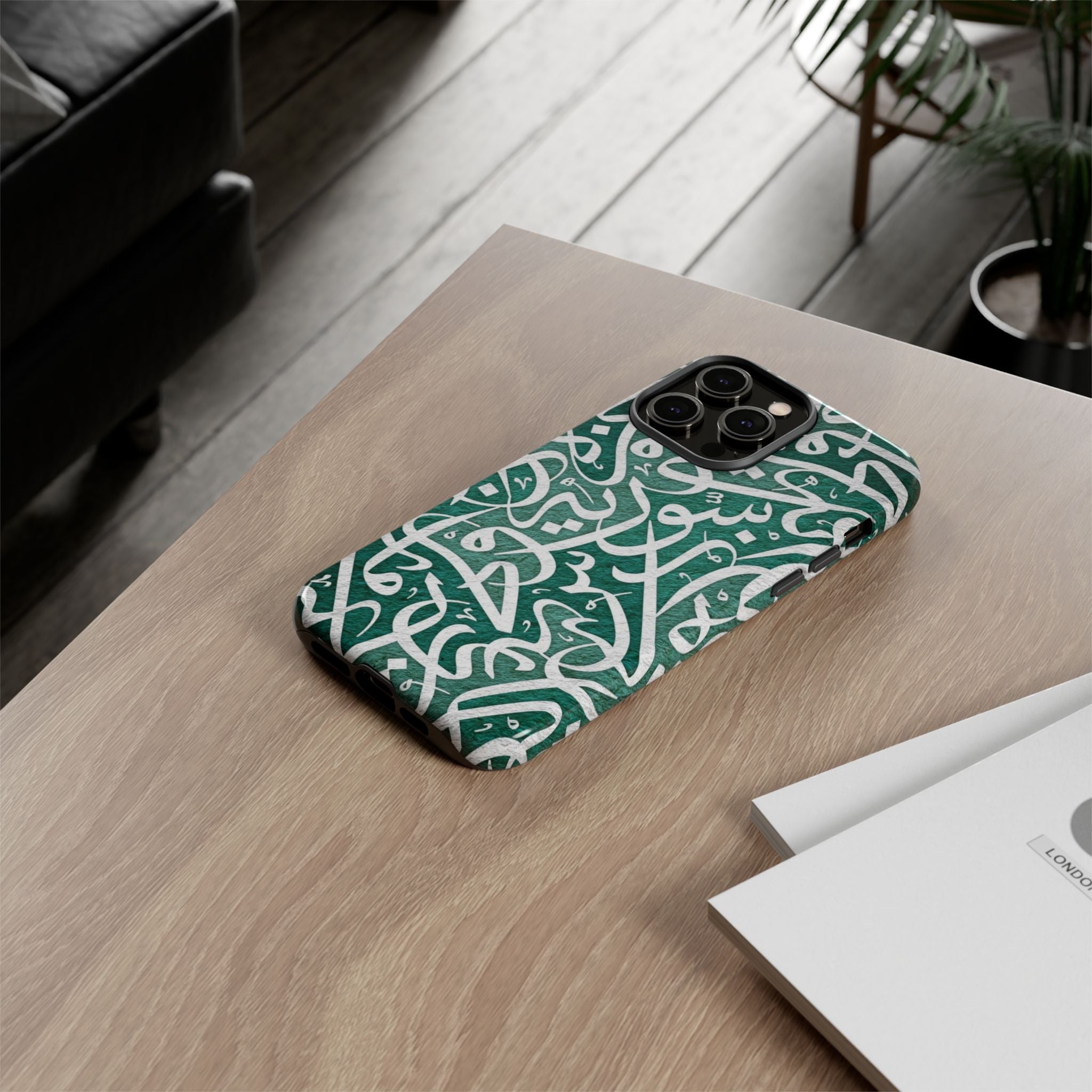 Arabic Calligraphy Phone Case — Green Script Protective Tough Case