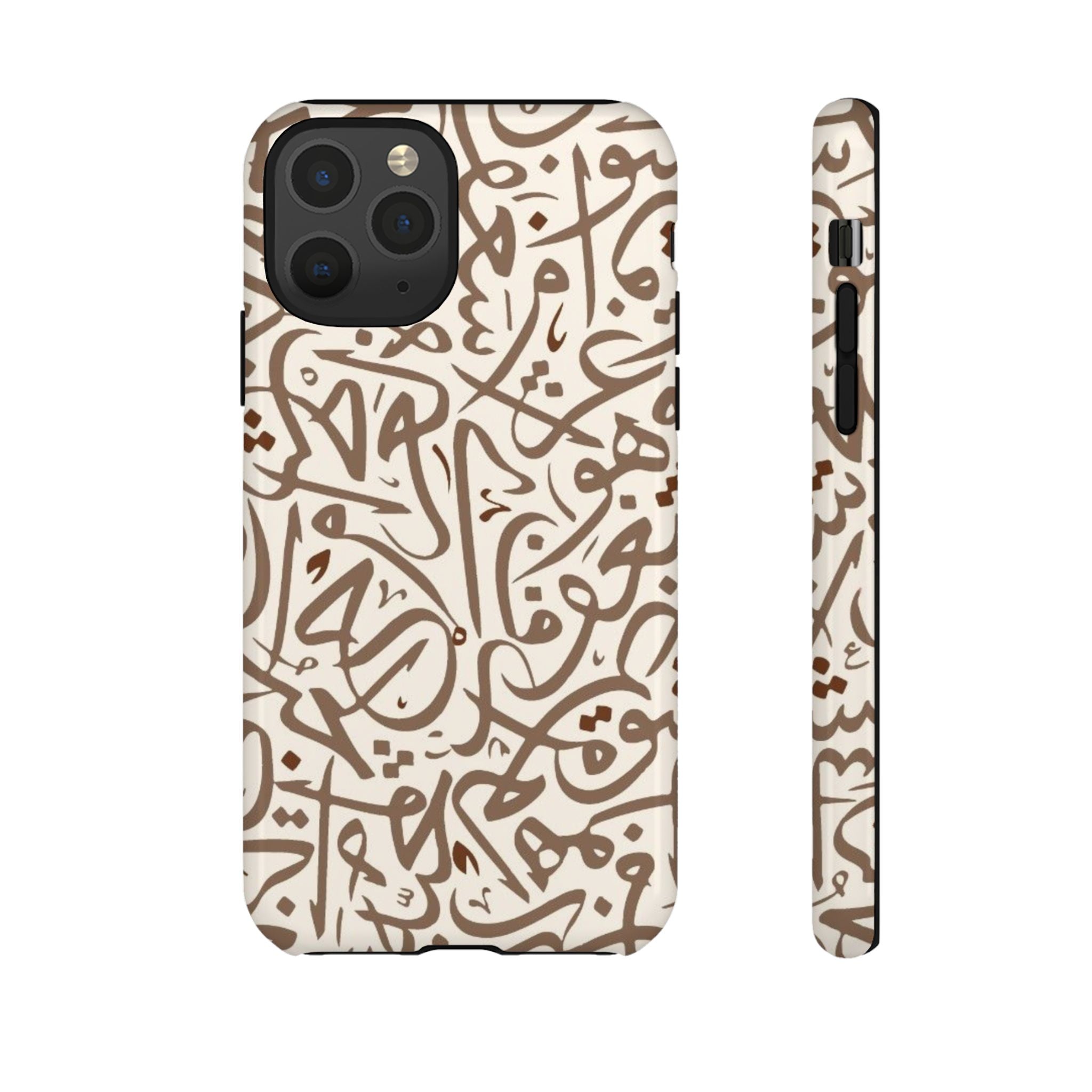 Arabic Calligraphy Brown Mosaic - Tough Case