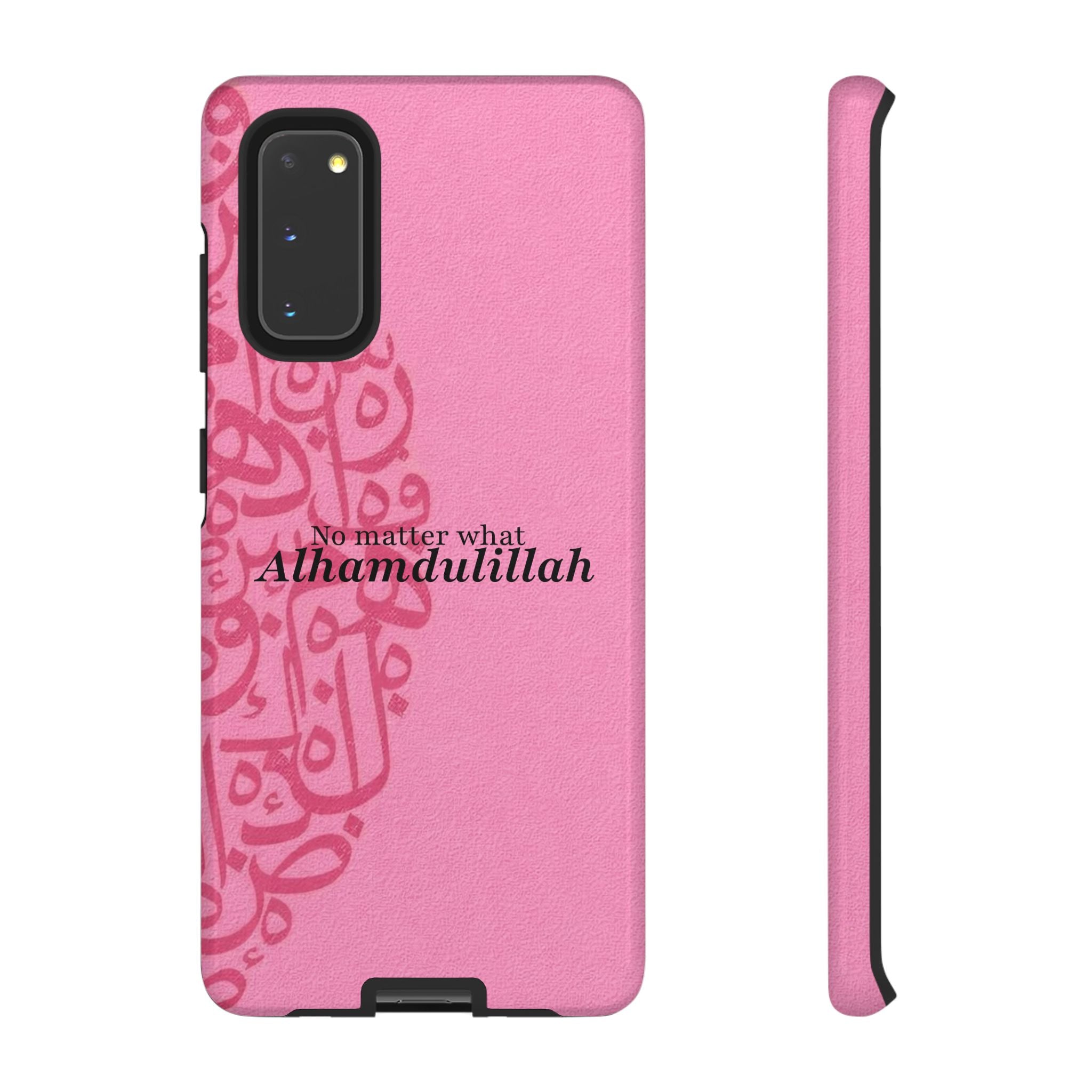 ''Alhamdulillah'' Pink - Tough Case