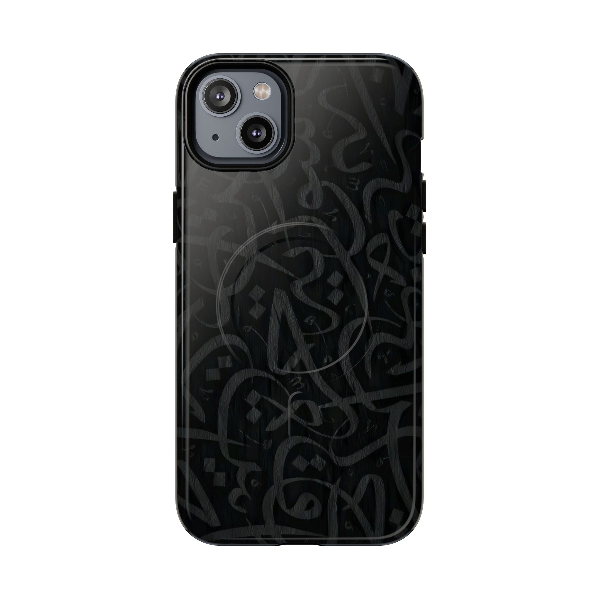 Arabic Calligraphy Black - Magnetic Case