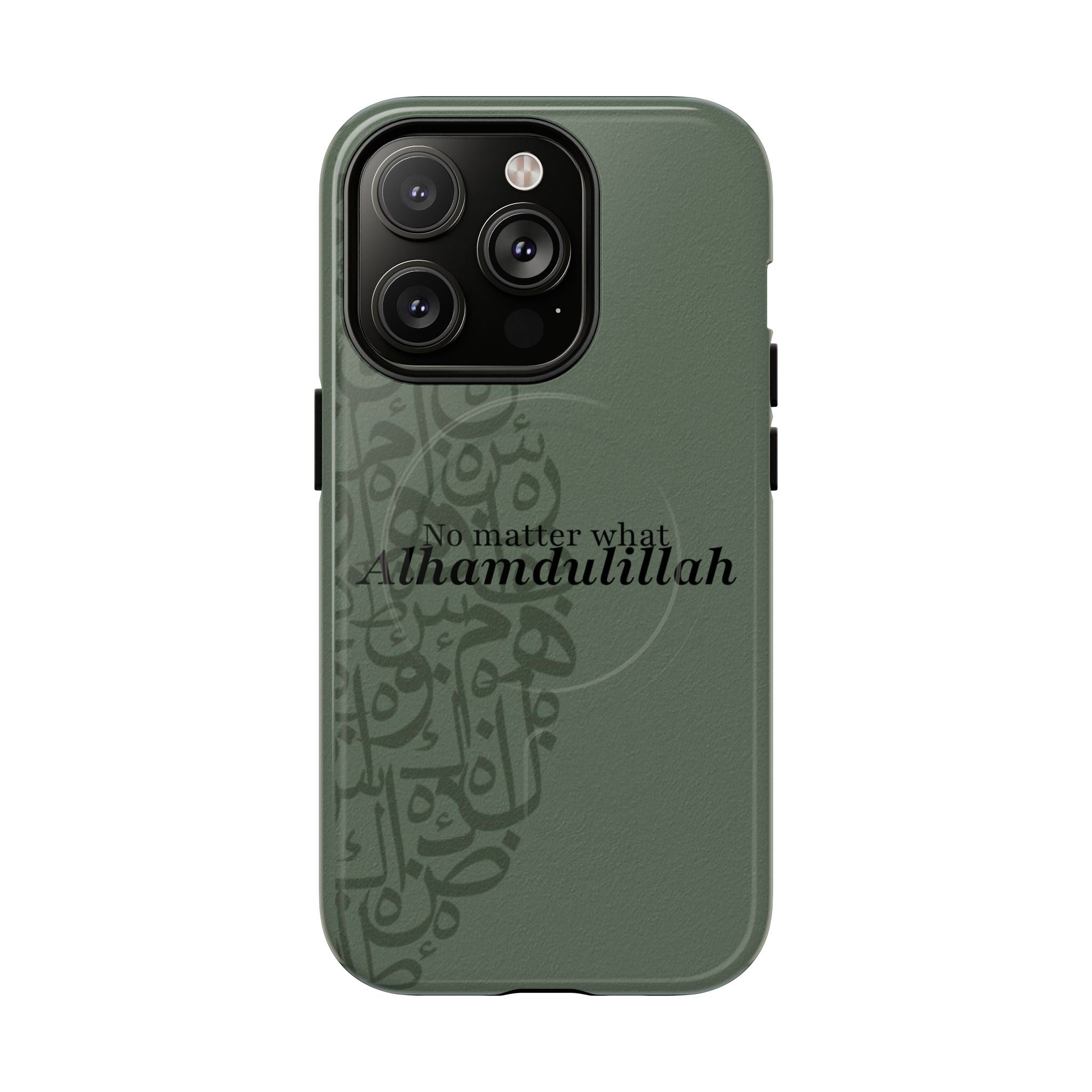 "Alhamdulillah" Green Magnetic Case