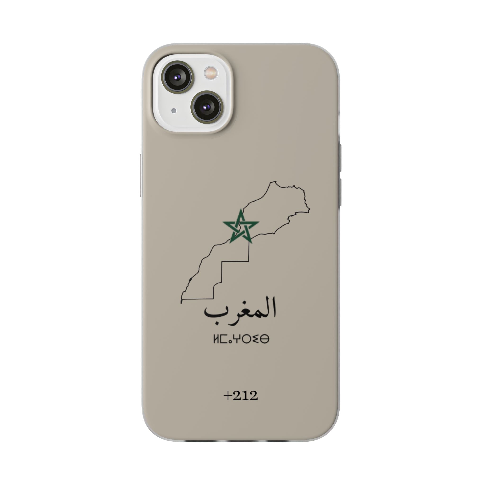 Morocco (+212) Sand Beige - Flexi Case