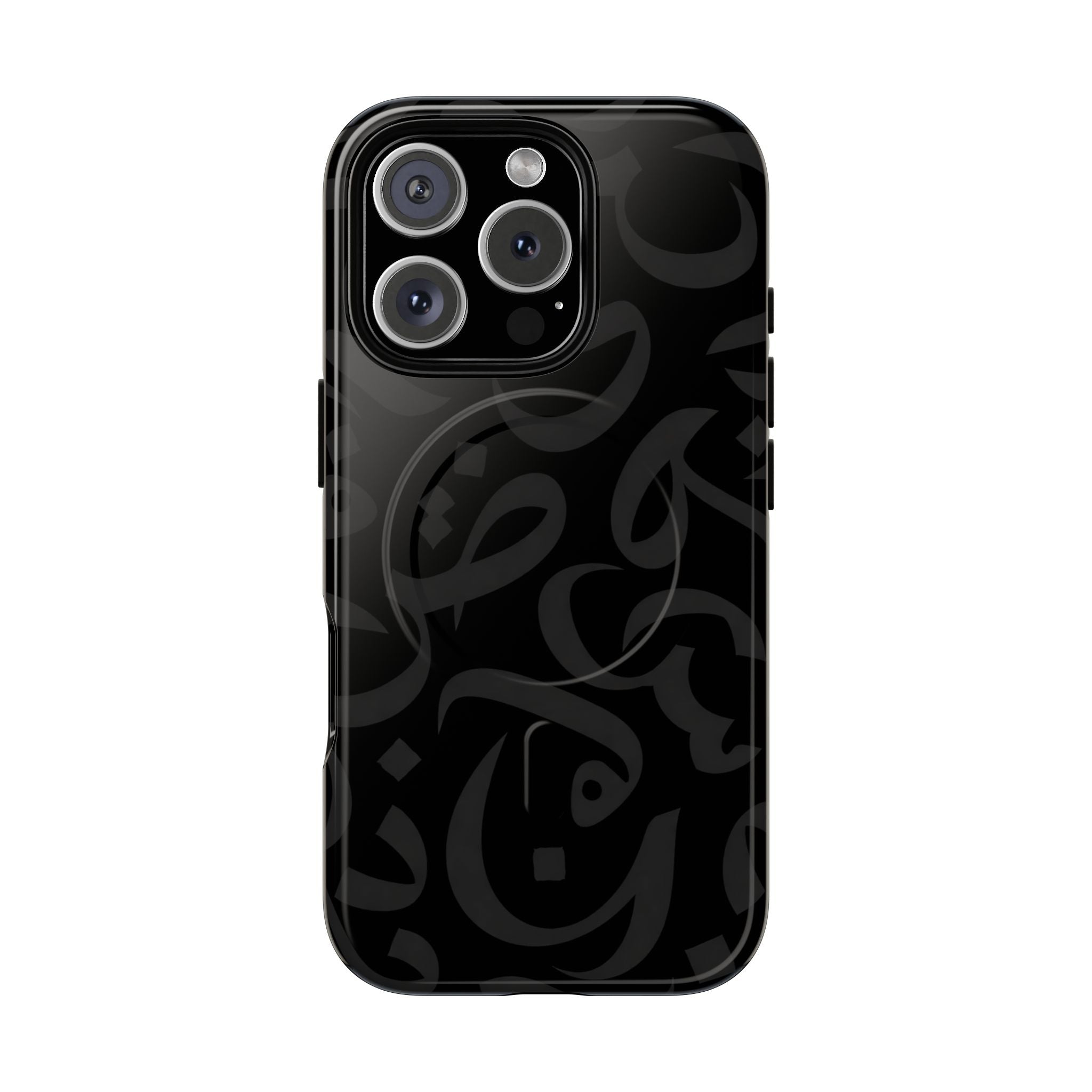Arabic Calligraphy Simple Black - Magnetic Case