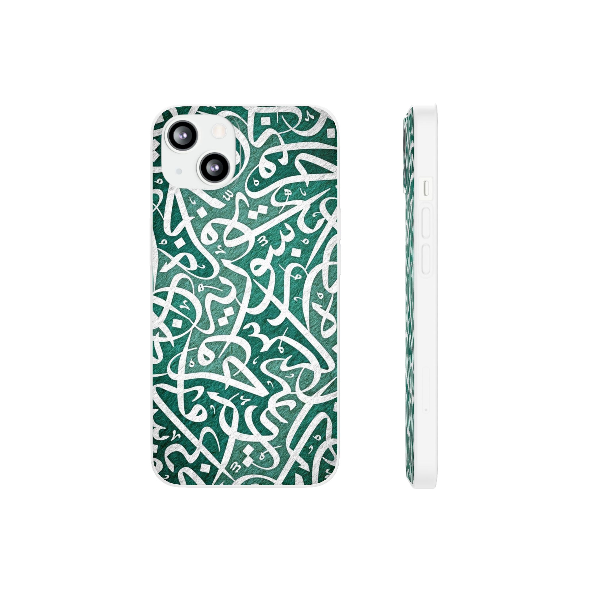 Arabic Calligraphy Phone Case — Teal Script Flexi Case
