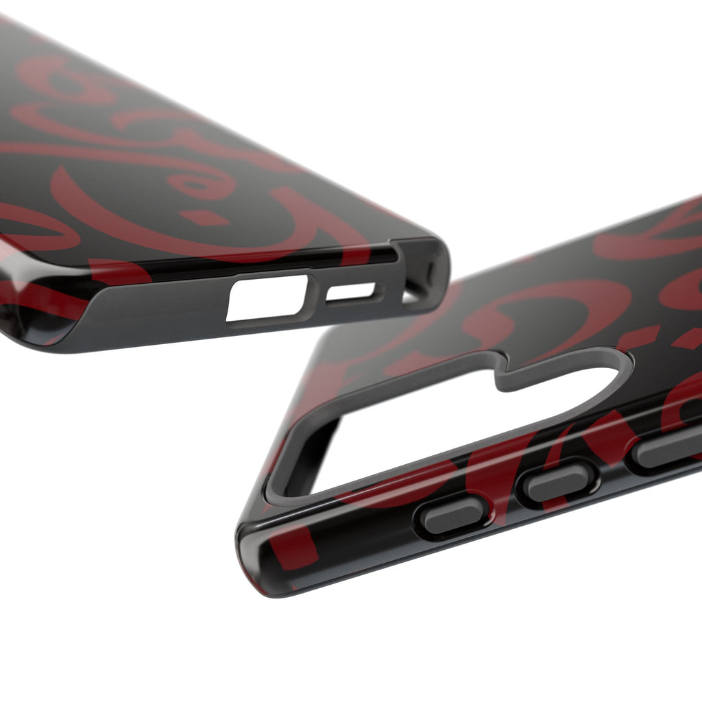 Simple Calligraphy Red - Tough Case