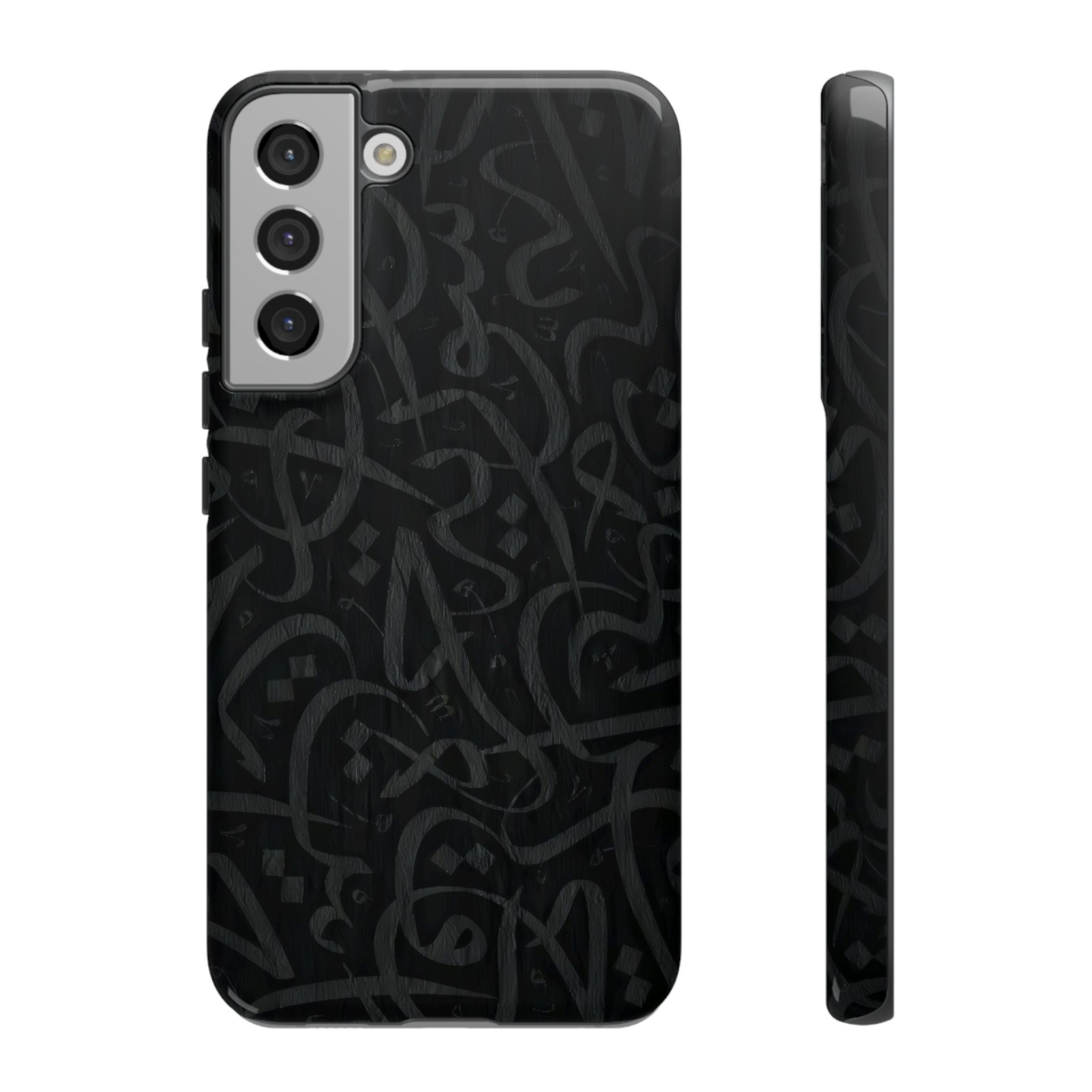 Arabic Calligraphy Black - Tough Case