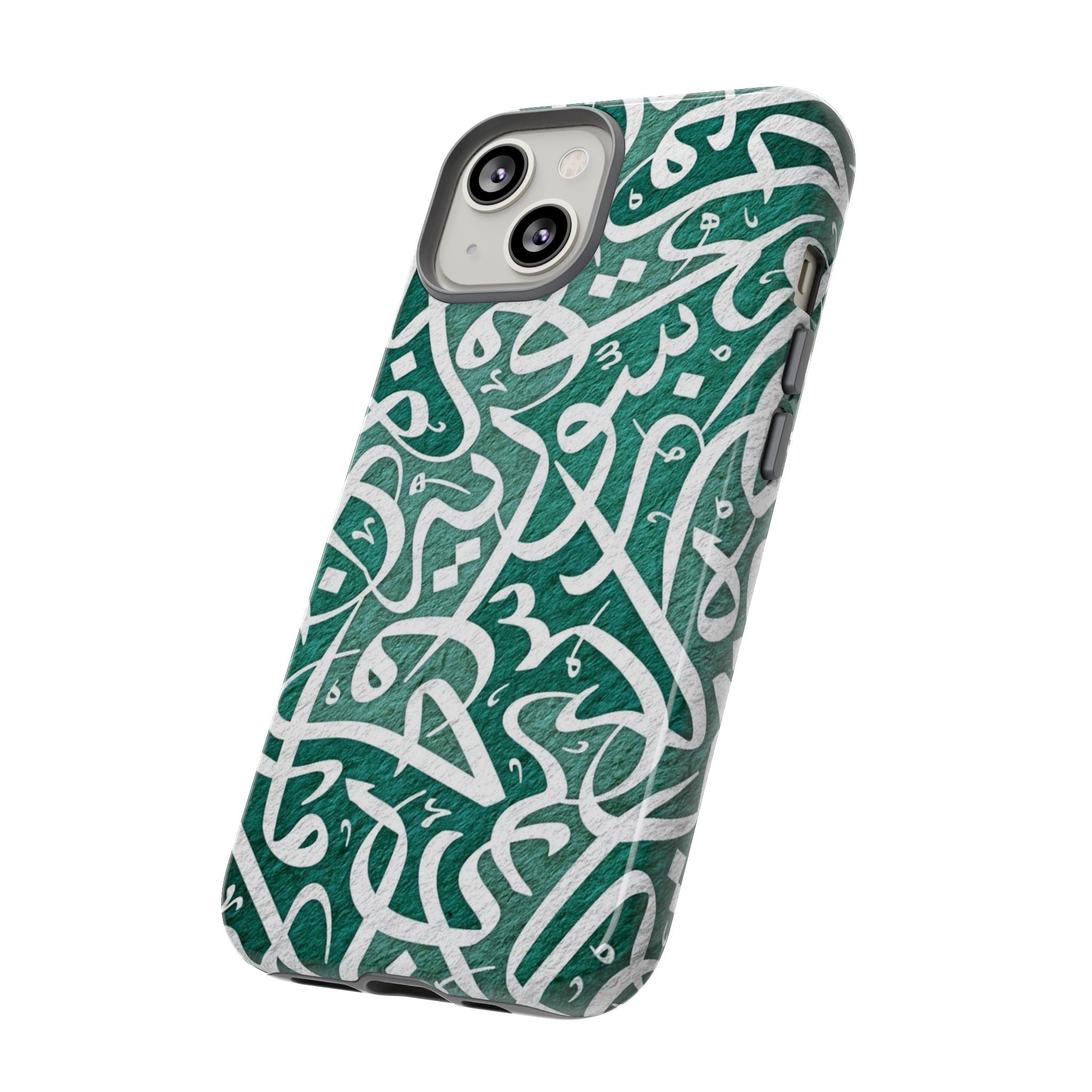 Arabic Calligraphy Phone Case — Green Script Protective Tough Case