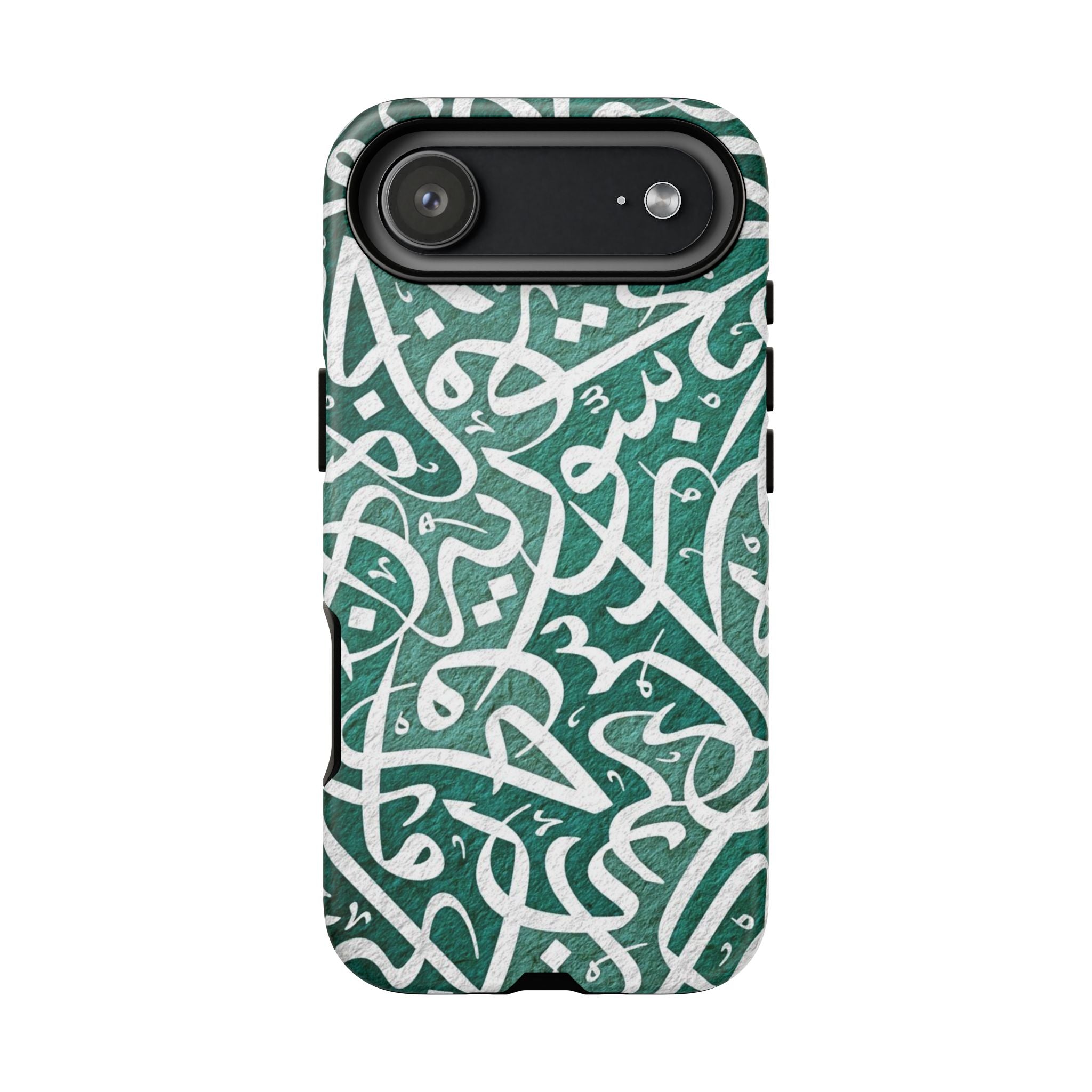 Arabic Calligraphy Phone Case — Green Script Protective Tough Case