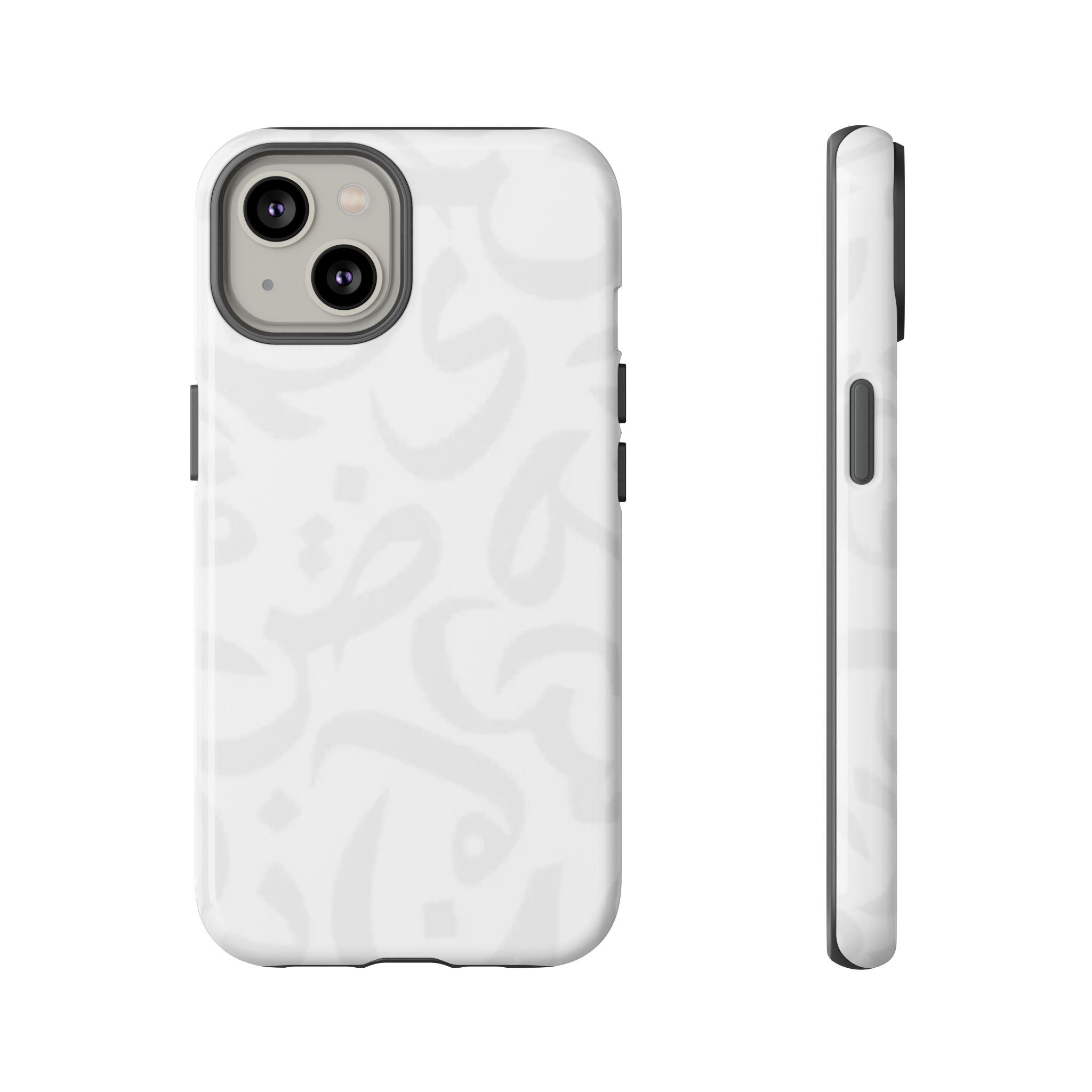 Arabic Calligraphy White Simple - Tough Case