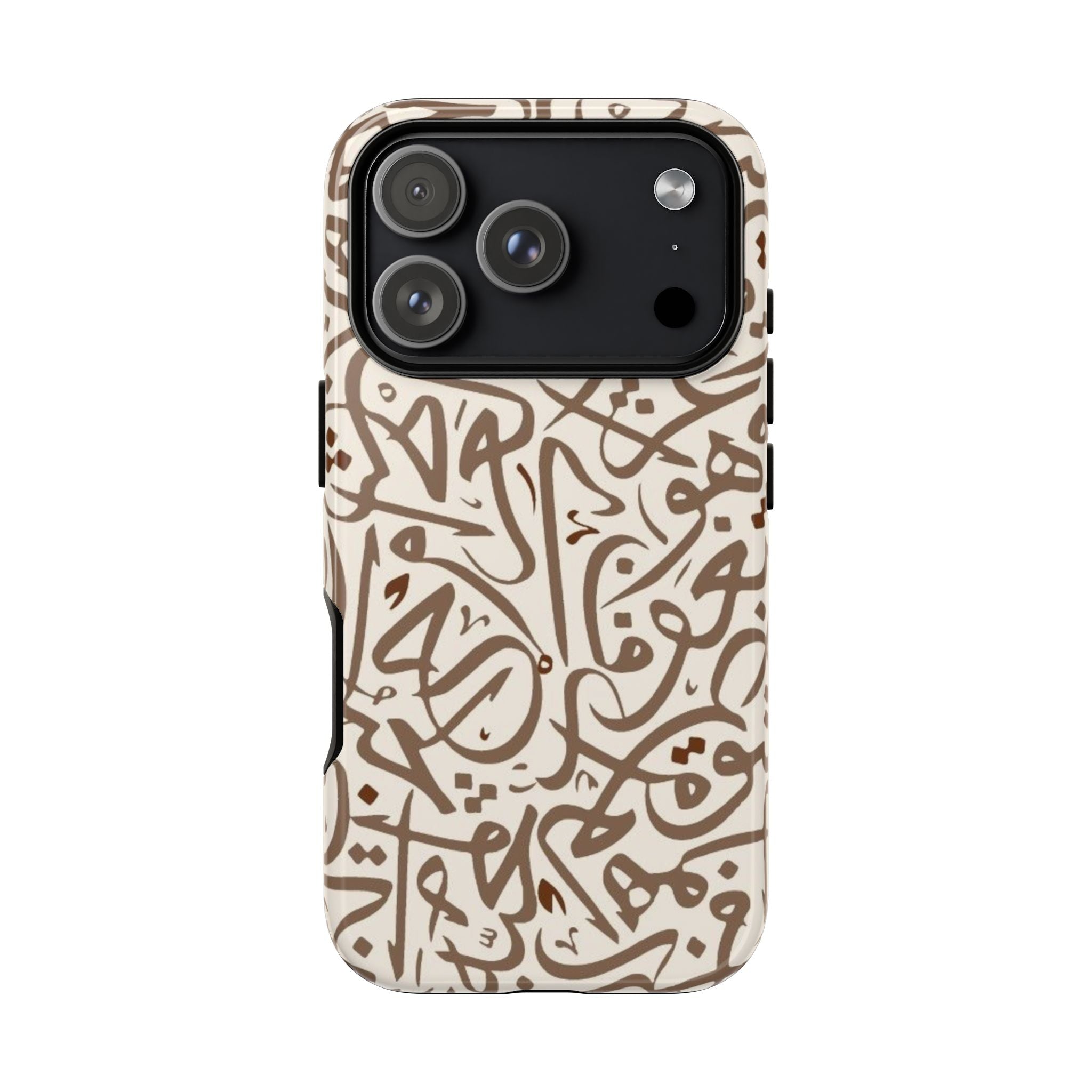 Arabic Calligraphy Brown Mosaic - Tough Case