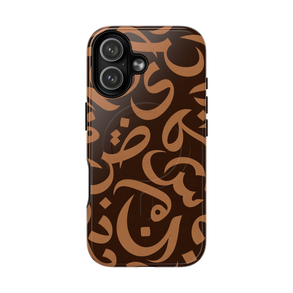 Simple Calligraphy Brown - Magnetic Case