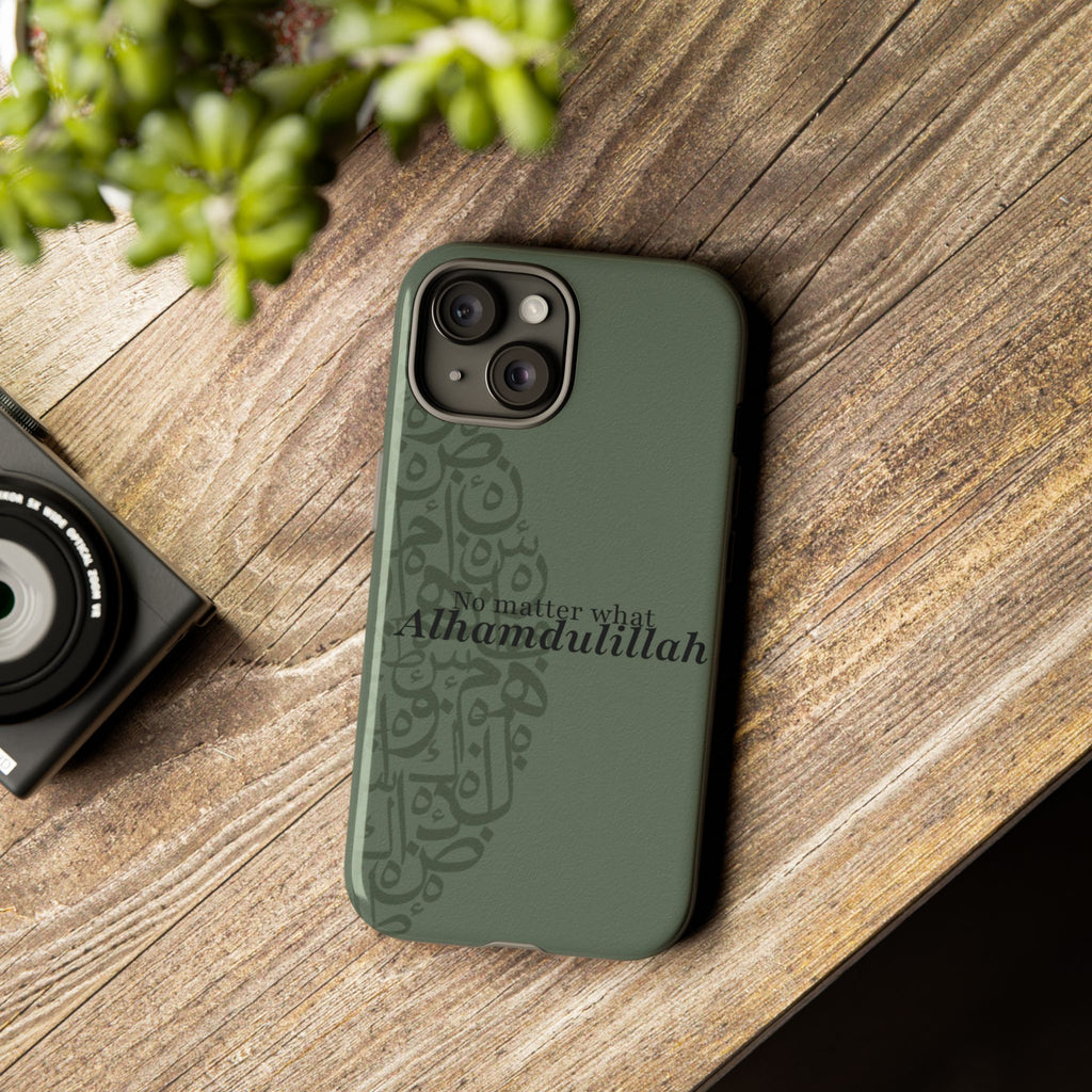 ''Alhamdulillah'' Olive Green - Tough Case