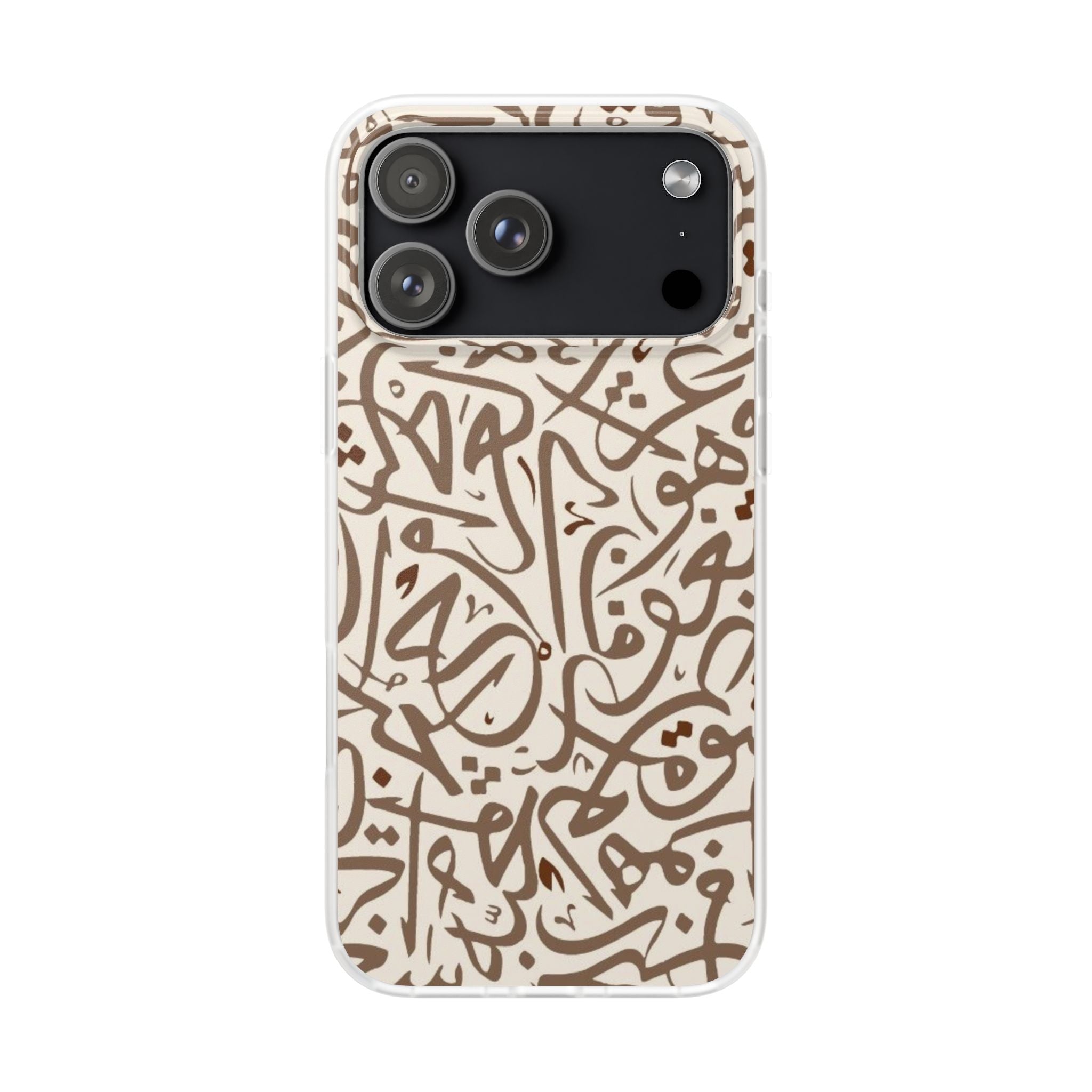Arabic Calligraphy Brown  Mosaic - Flexi Case