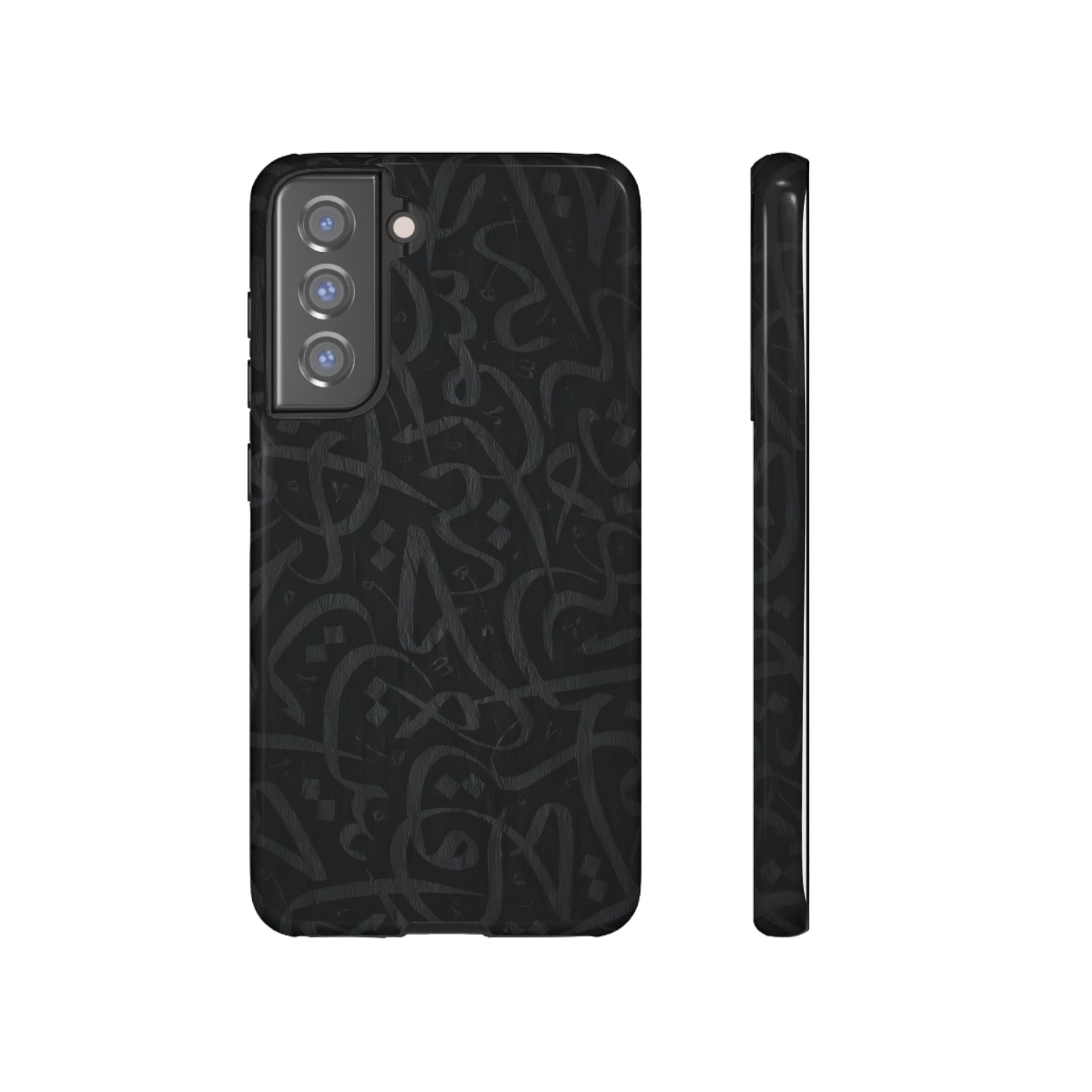 Arabic Calligraphy Black - Tough Case