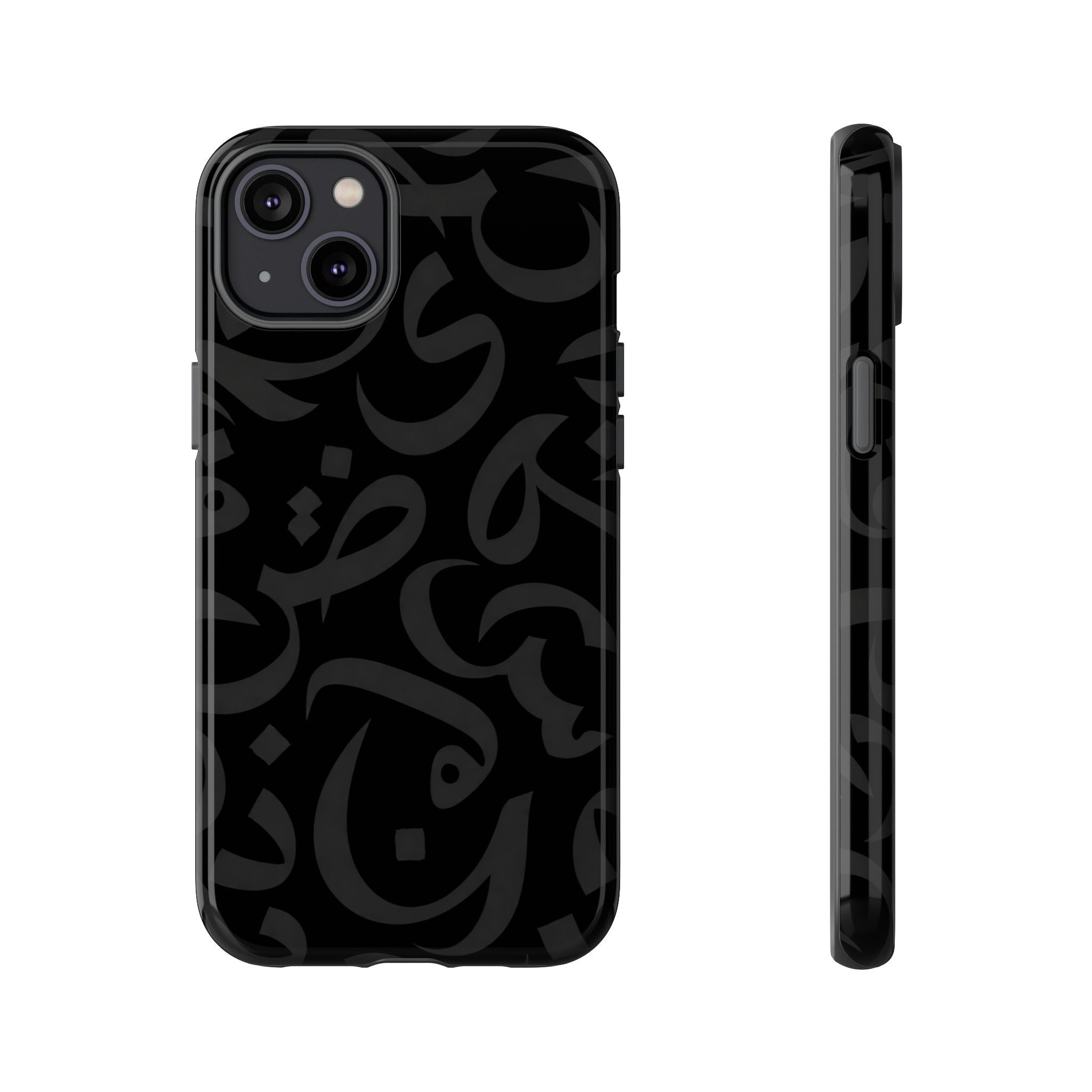 Arabic Calligraphy Simple Black - Tough Case