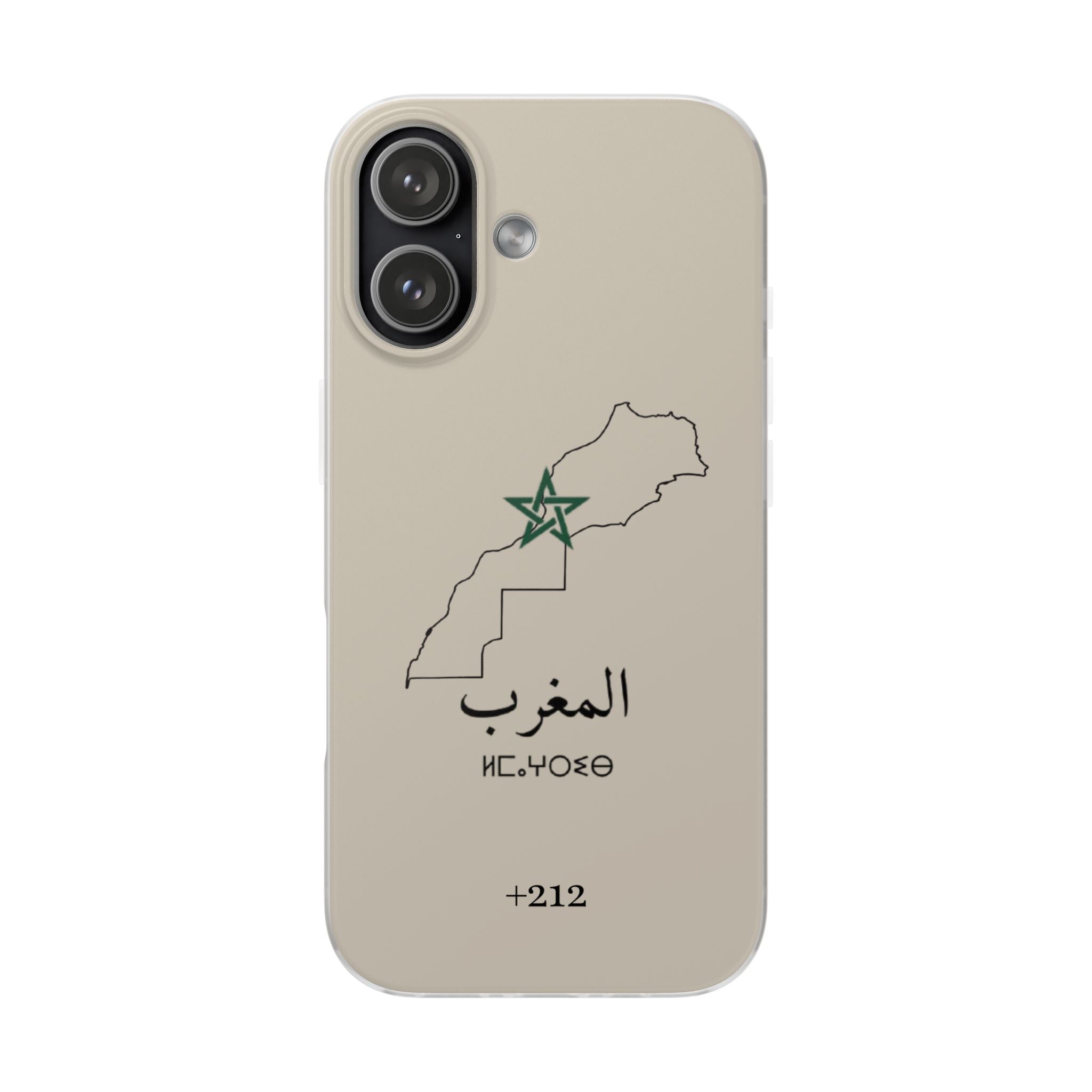 Morocco (+212) Sand Beige - Flexi Case