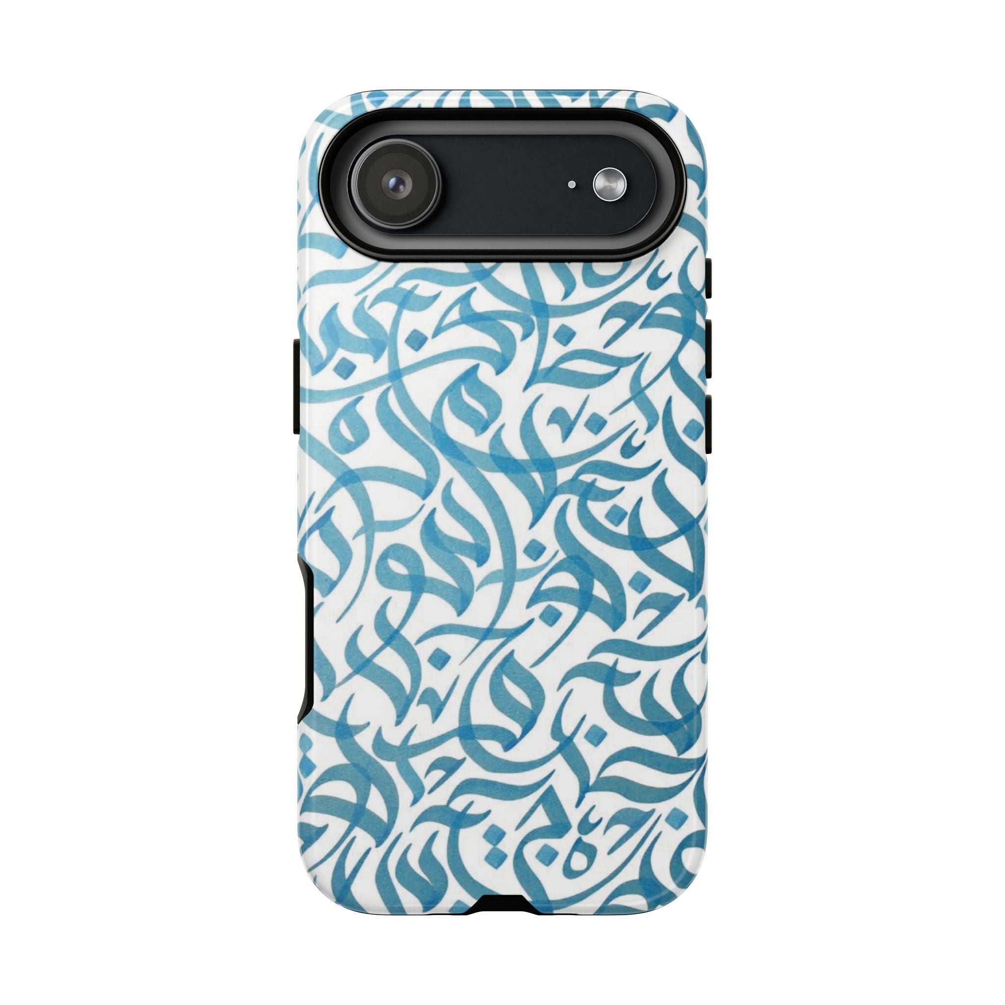 Arabic Calligraphy Blue - Tough Case