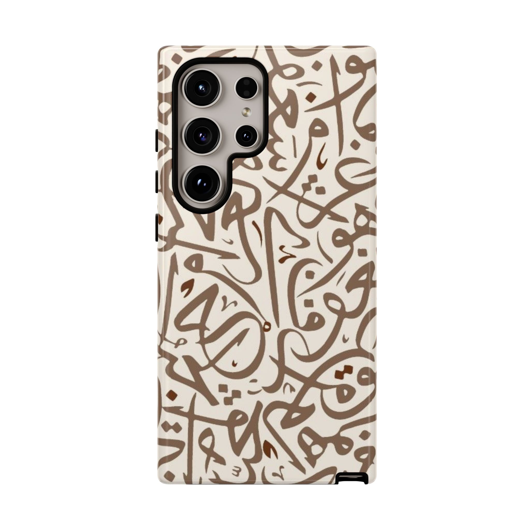 Arabic Calligraphy Brown Mosaic - Tough Case
