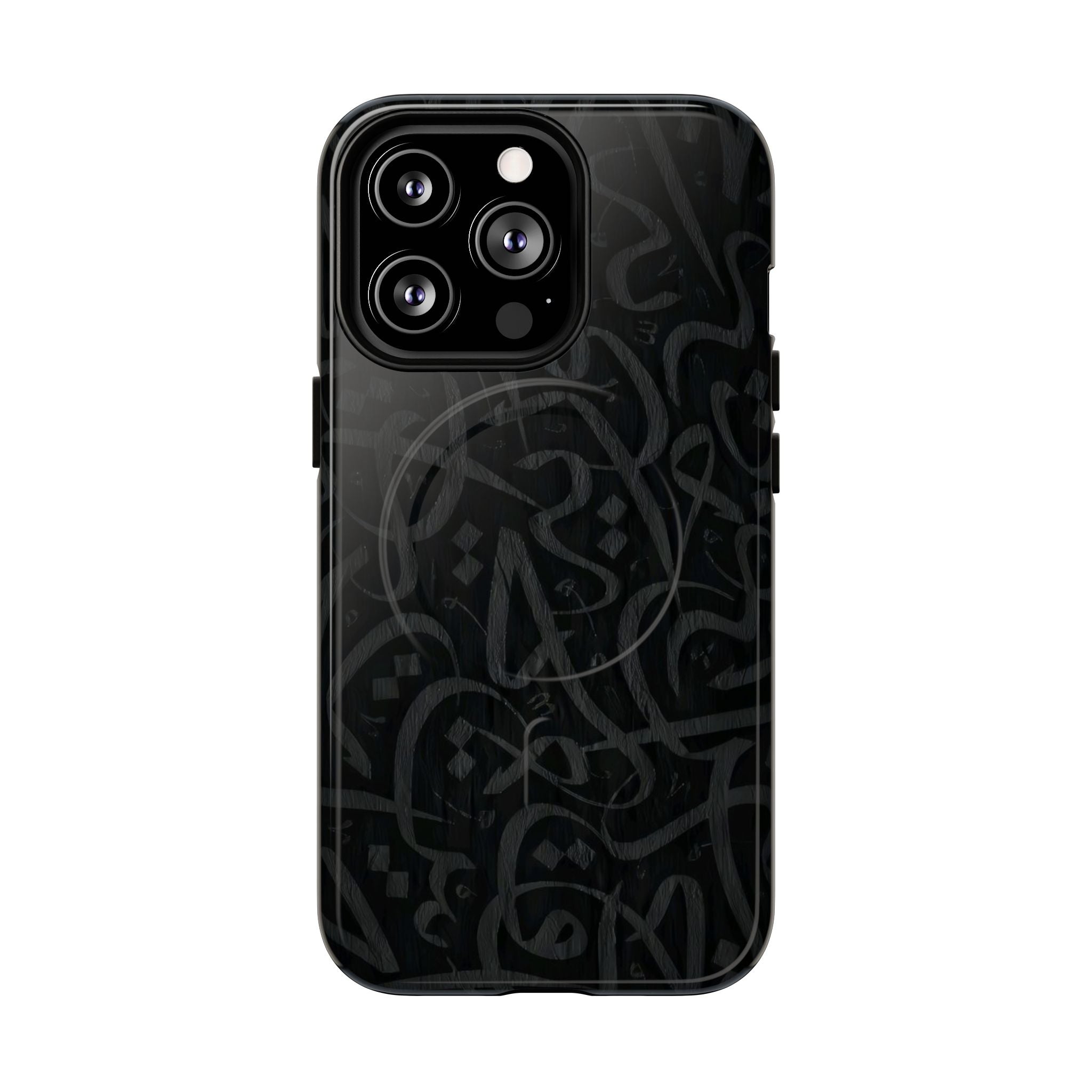 Arabic Calligraphy Black - Magnetic Case