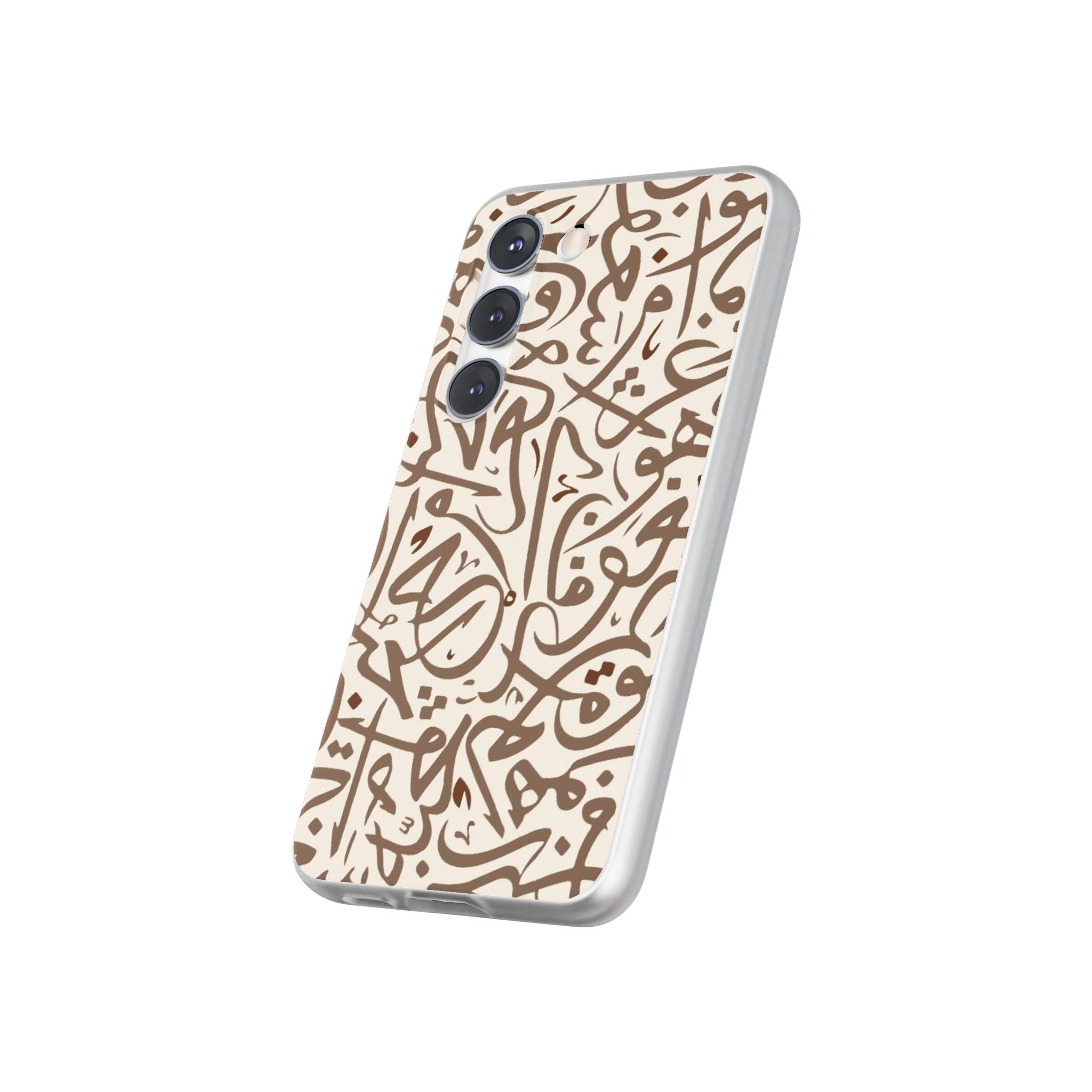 Arabic Calligraphy Brown Mosaic - Flexi Case