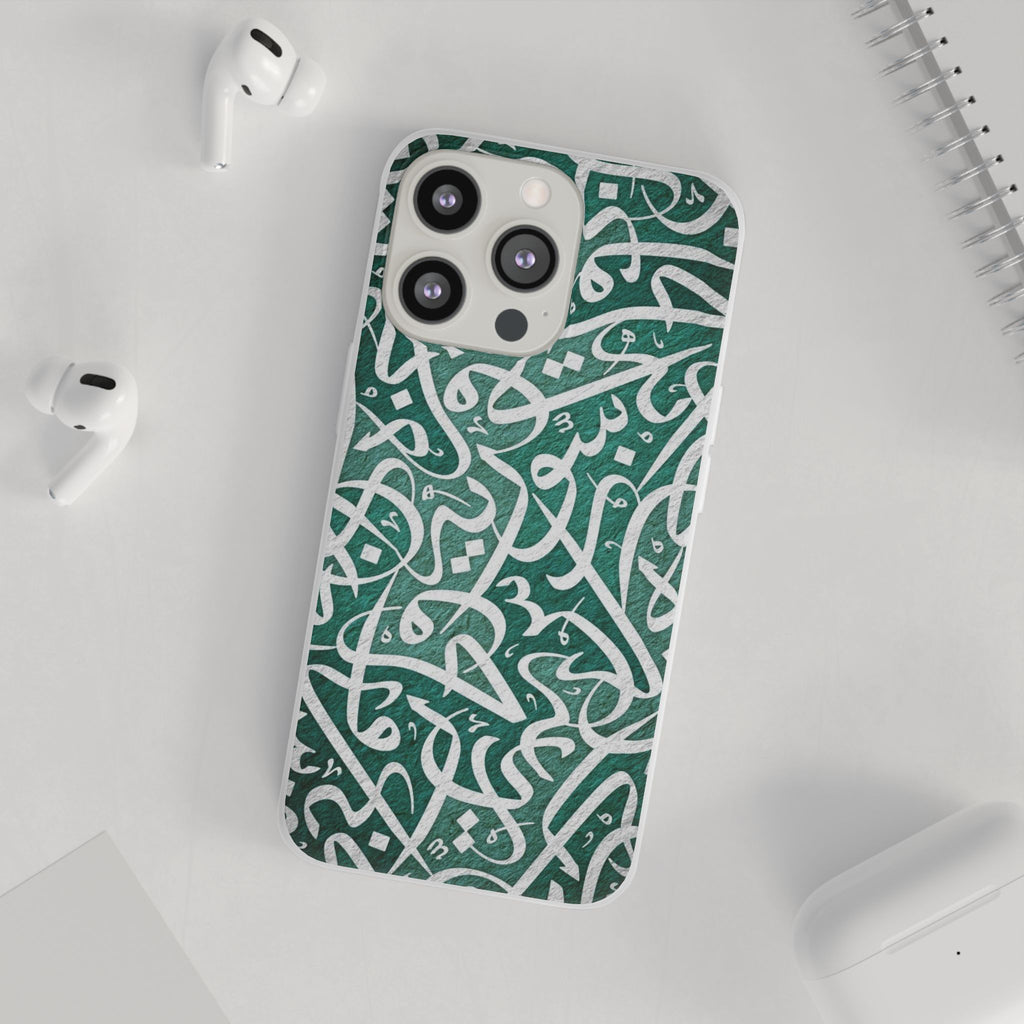 Arabic Calligraphy Phone Case — Teal Script Flexi Case
