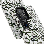 Arabic Calligraphy Green - Tough Case