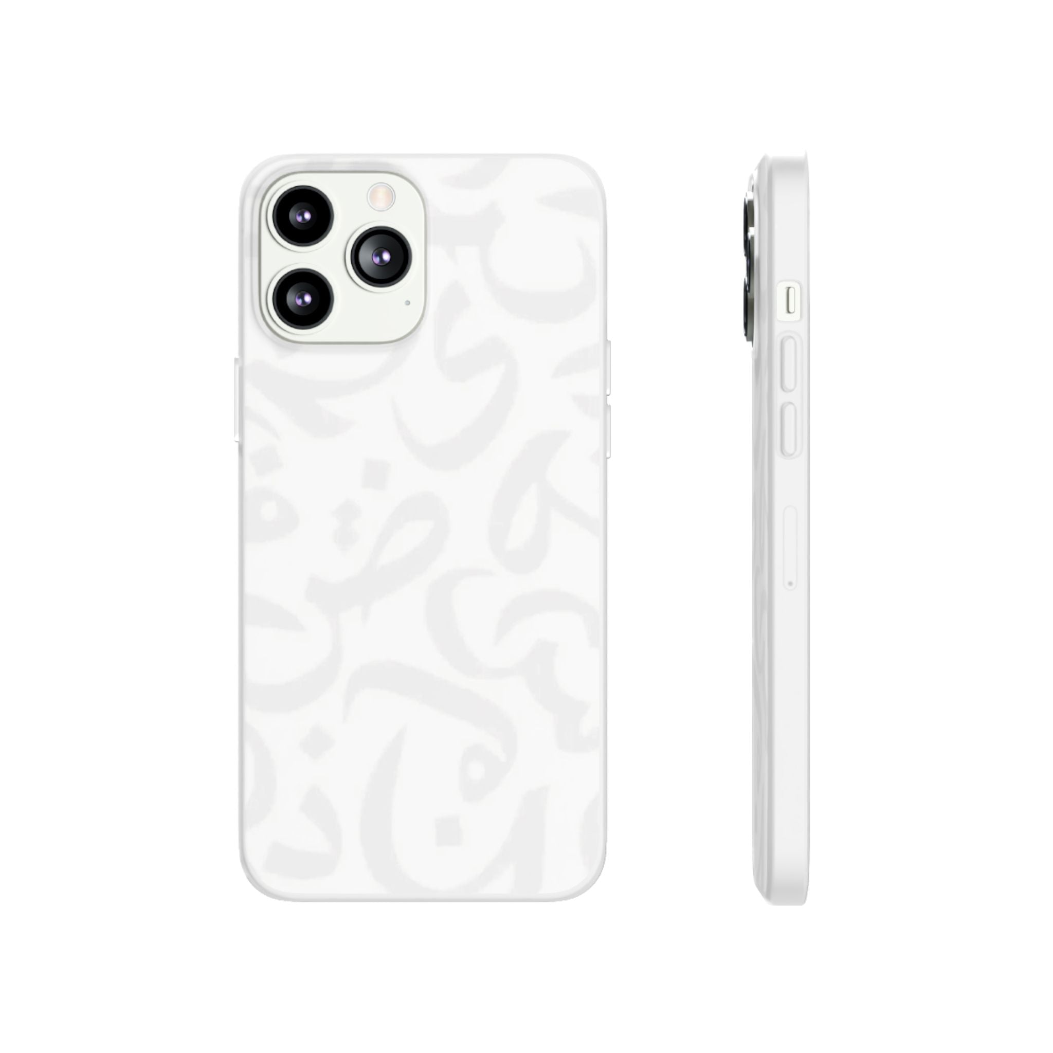 Arabic Calligraphy White Flexi Case