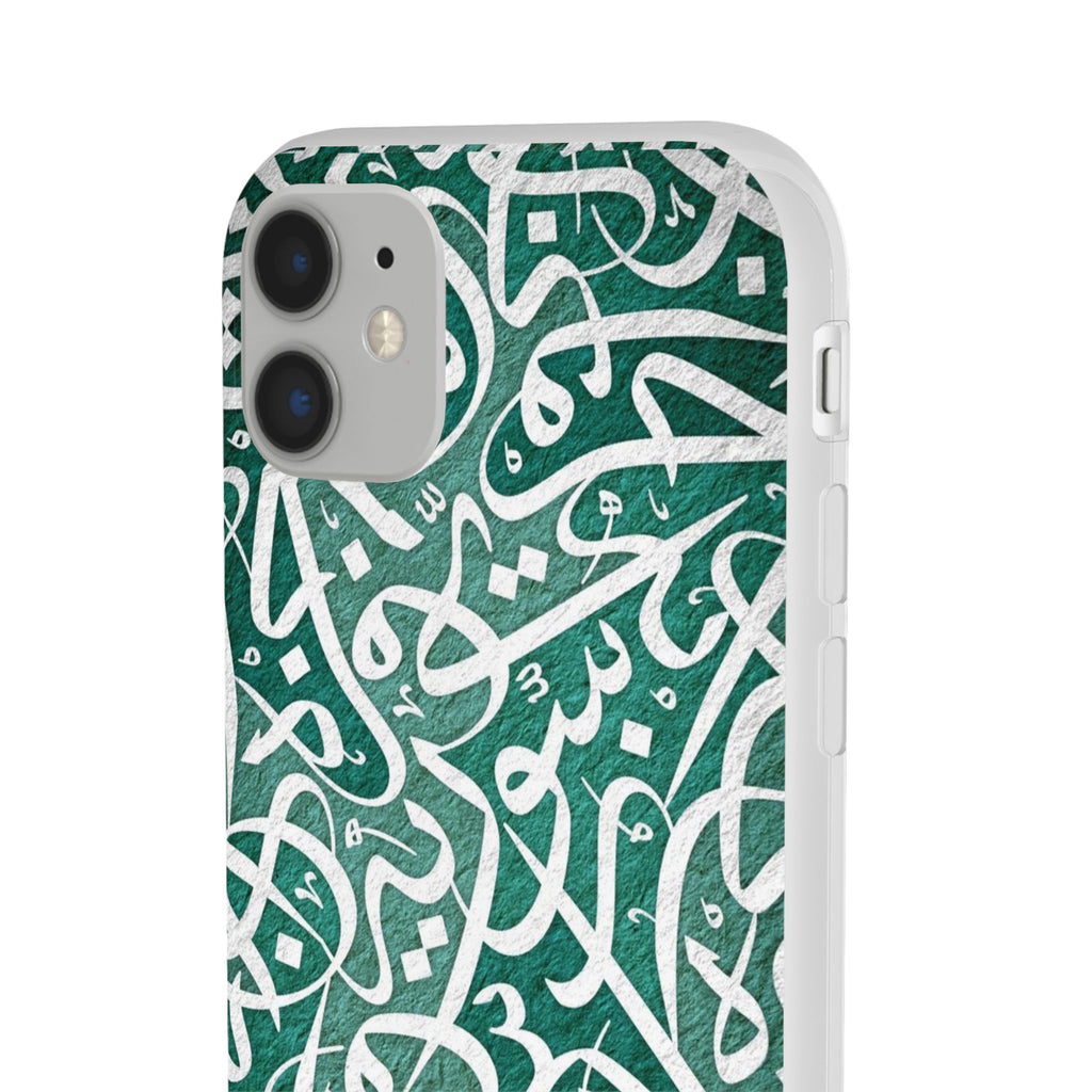 Arabic Calligraphy Phone Case — Teal Script Flexi Case