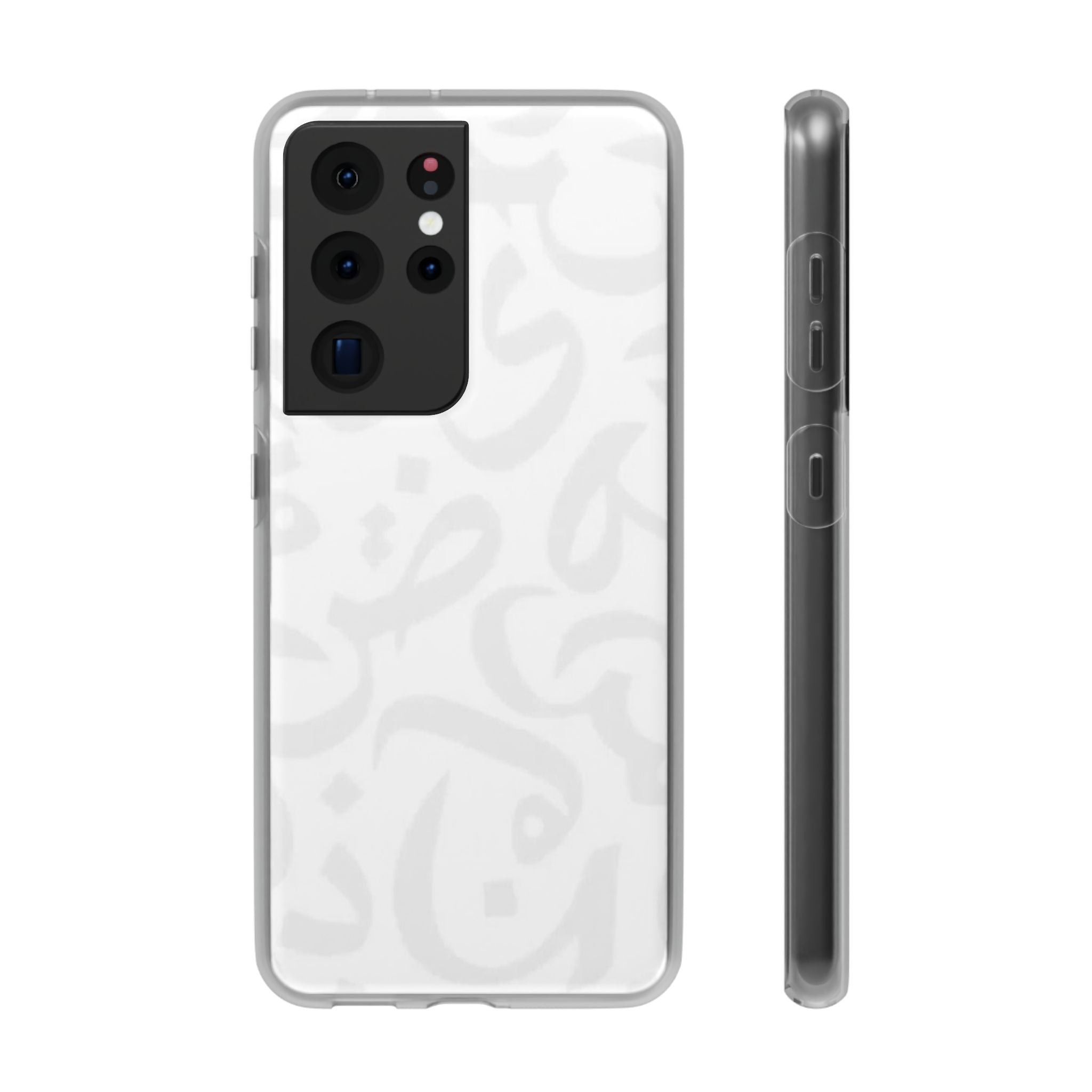 Arabic Calligraphy White - Flexi Case
